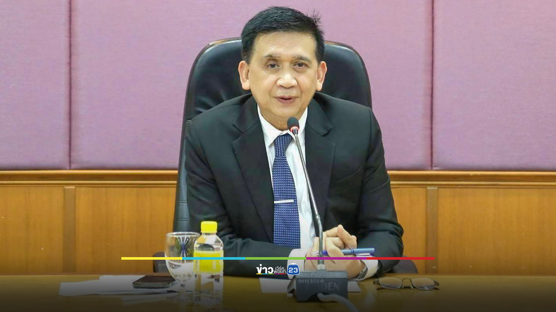 เร่งสำรวจสถานประกอบการ-ลูกจ้างขาดรายได้ เหตุน้ำท่วม พร้อมเปิดศูนย์ช่วยเหลือ 1506