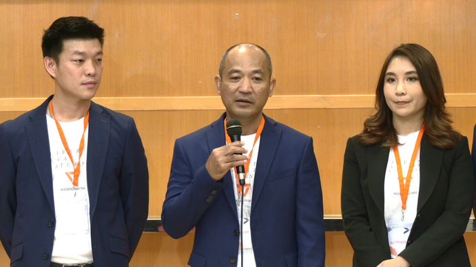 ยอดเงินบริจาคเข้า 'พรรคประชาชน' พุ่ง 20 ล้านบาท