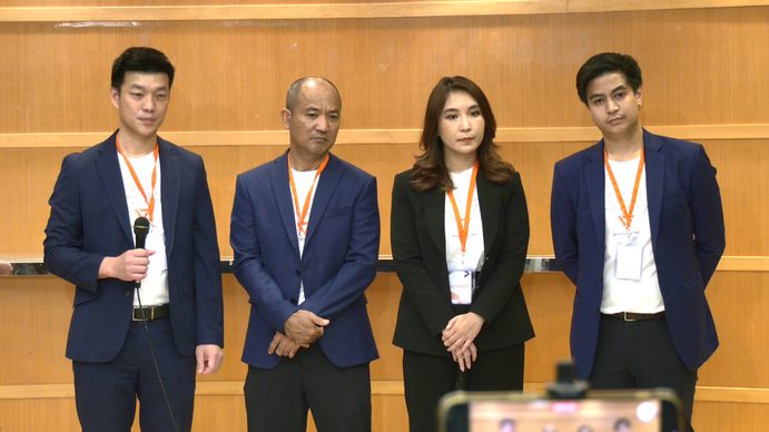 ยอดเงินบริจาคเข้า 'พรรคประชาชน' พุ่ง 20 ล้านบาท