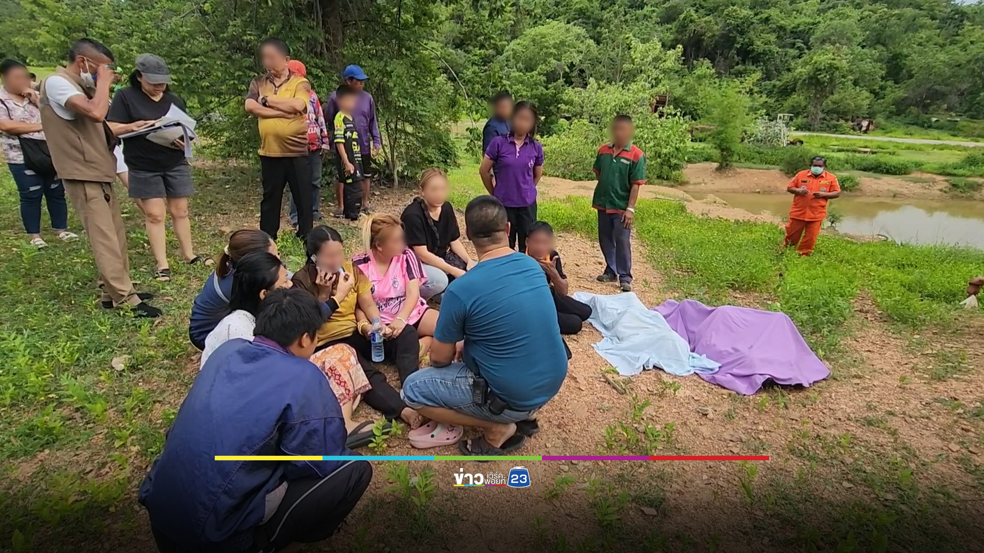 2 พี่น้องหนียายมาเล่นน้ำ ก่อนถูกพบจมดับทั้งคู่