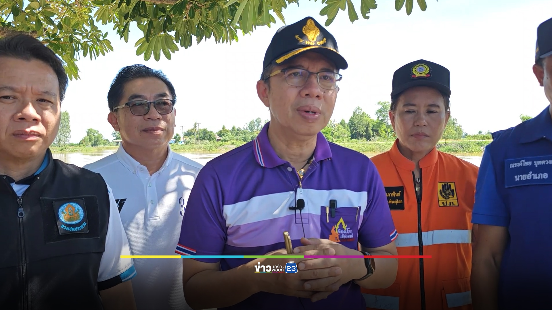 “พิษณุโลก” เตรียมรับมือมวลน้ำต่อจาก “สุโขทัย”