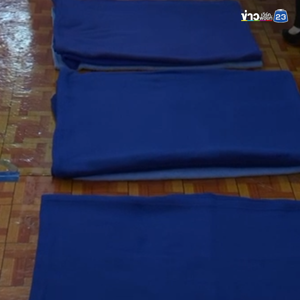 ราชทัณฑ์! เปิดห้องผู้ต้องขังข้ามเพศ เรือนจำคลองเปรม