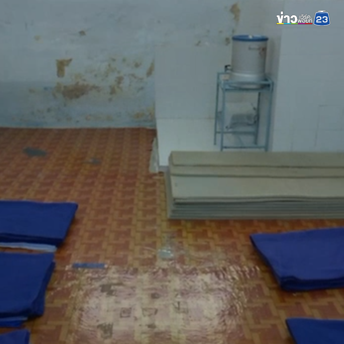 ราชทัณฑ์! เปิดห้องผู้ต้องขังข้ามเพศ เรือนจำคลองเปรม