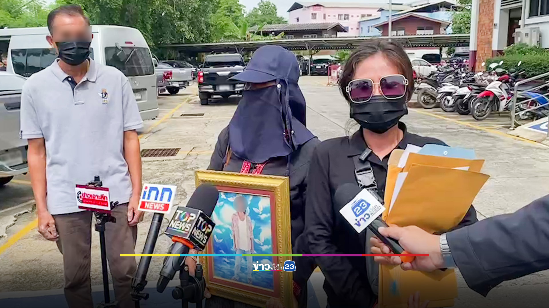 ญาติร้องสื่อฯ หนุ่มโดนไฟดูดดับขณะทำงาน นายจ้างบิดพลิ้วเงินเยียวยา