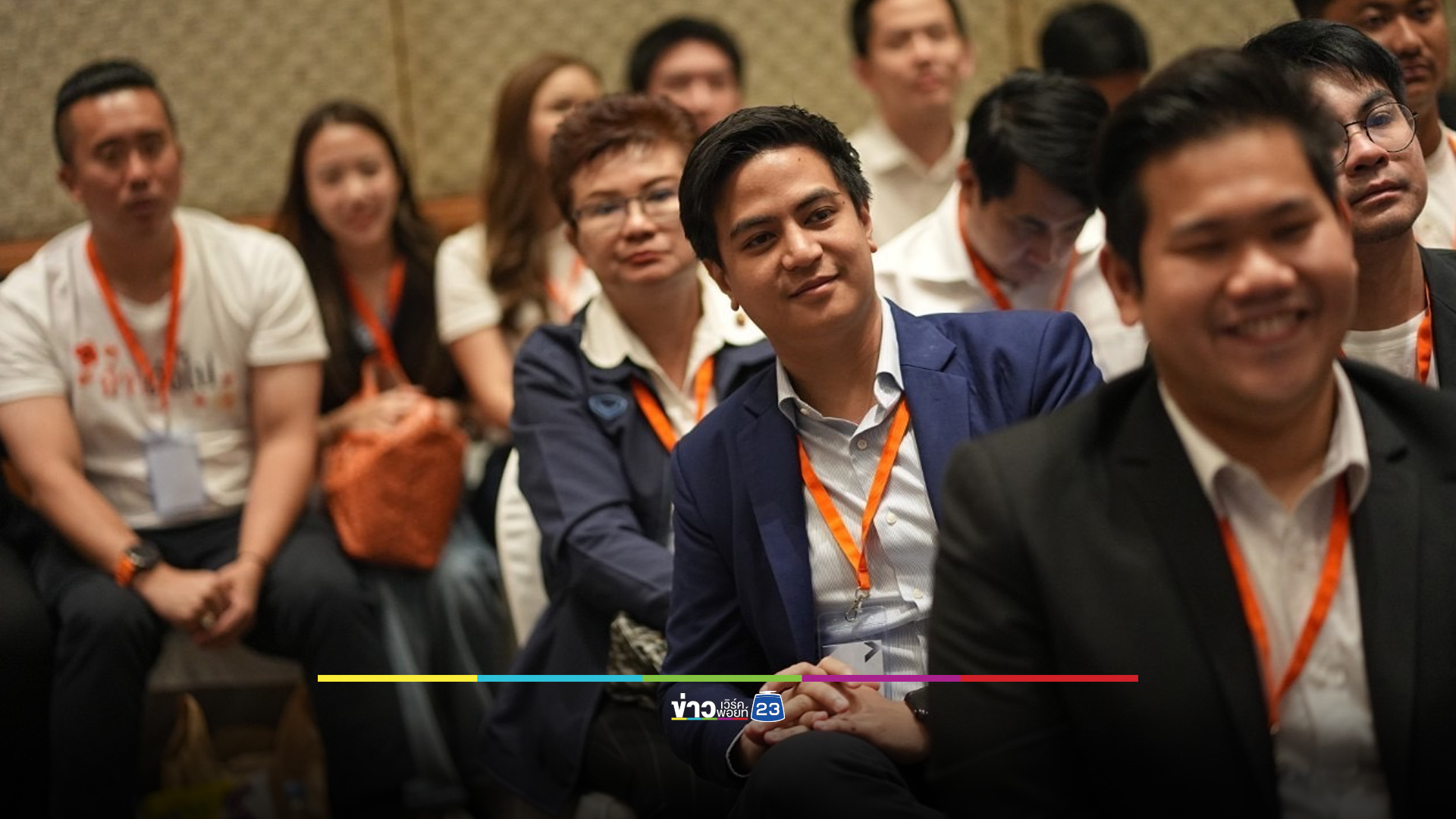 “พรรคประชาชน” ยืนยันไม่ลดเพดาน แต่เดินต่ออย่างสุขุมรอบคอบ