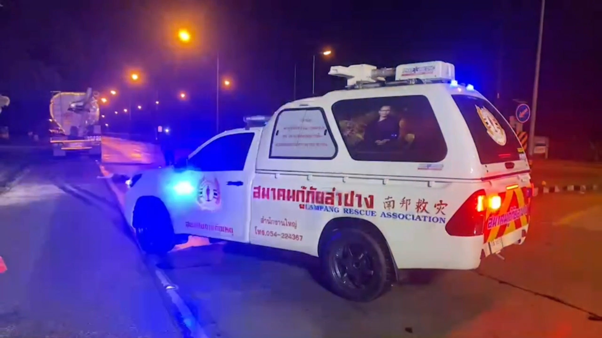 สลด พ่อเฒ่าลำปางขี่จักรยานโดนรถบรรทุกทับดับ