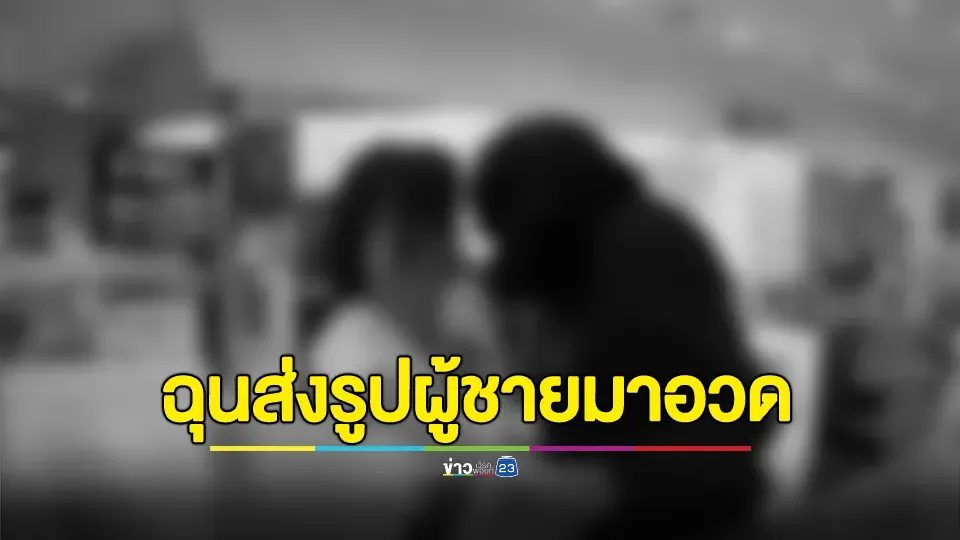 หนุ่มบุกกระหน่ำแทงแฟนสาวประเภทสอง 7 แผลดับอนาถ กลางห้างดังบนเกาะสมุย