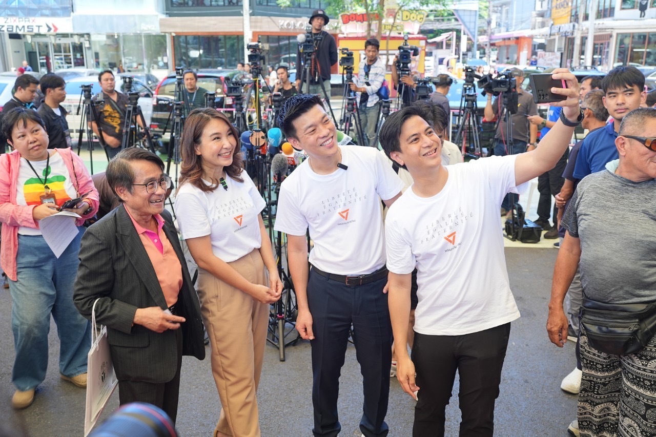 ยอดบริจาค "พรรคประชาชน" ทะลุ 16 ล้าน ปชช.สมัครสมาชิกฯ 2.6 หมื่นคน
