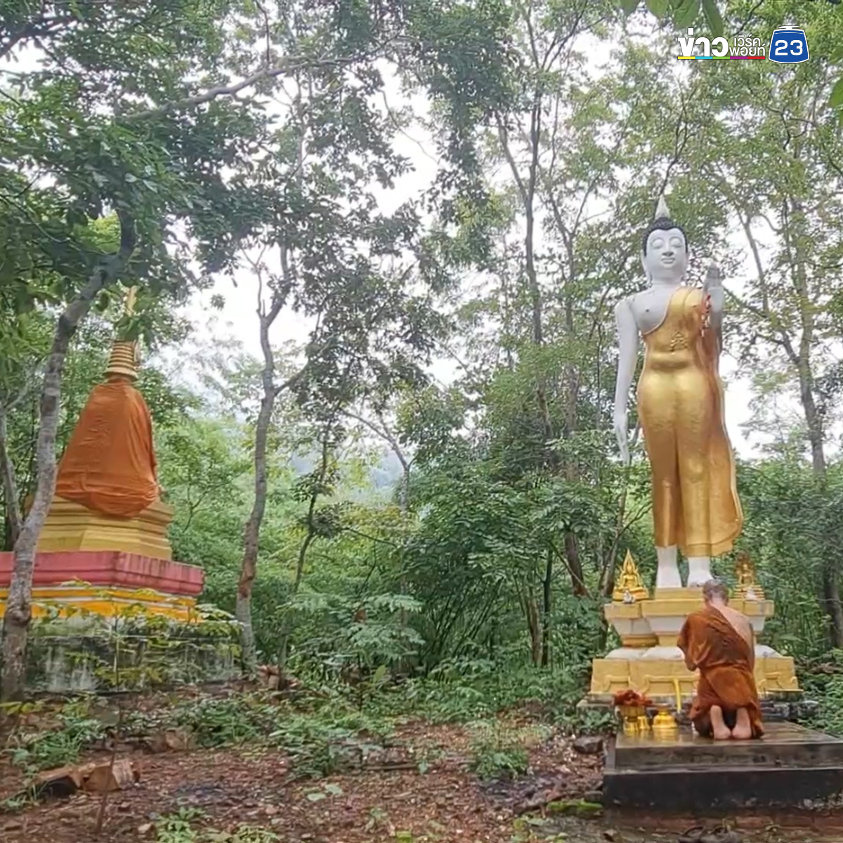 บุกพิสูจน์ความเฮี้ยนวัดร้างสุโขทัย ถึงขั้นพระธุดงค์บางรูปยังอยู่ไม่ได้