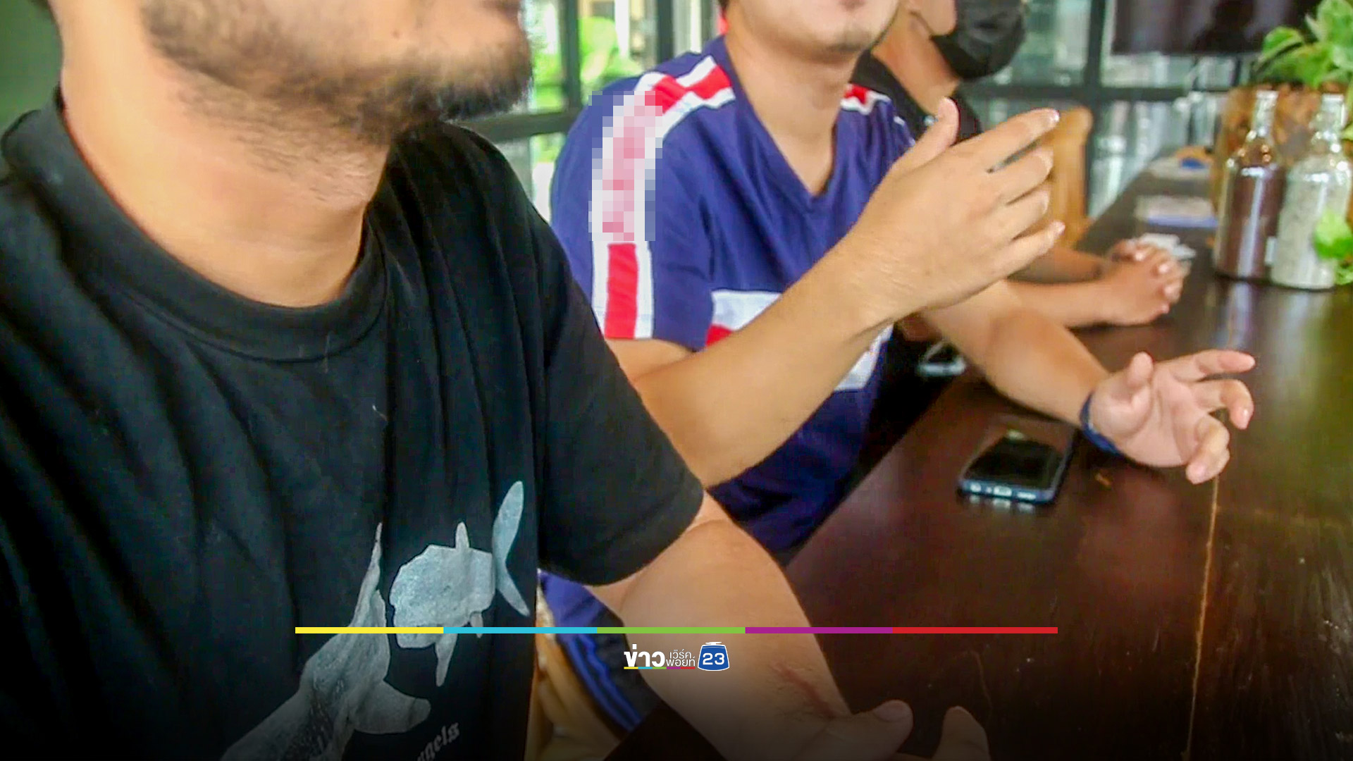 3 ผตห.อ้างตกเป็นแพะ เผยคนจัดปาร์ตี้เจ้าของยาเสพติดไม่โดนคดี