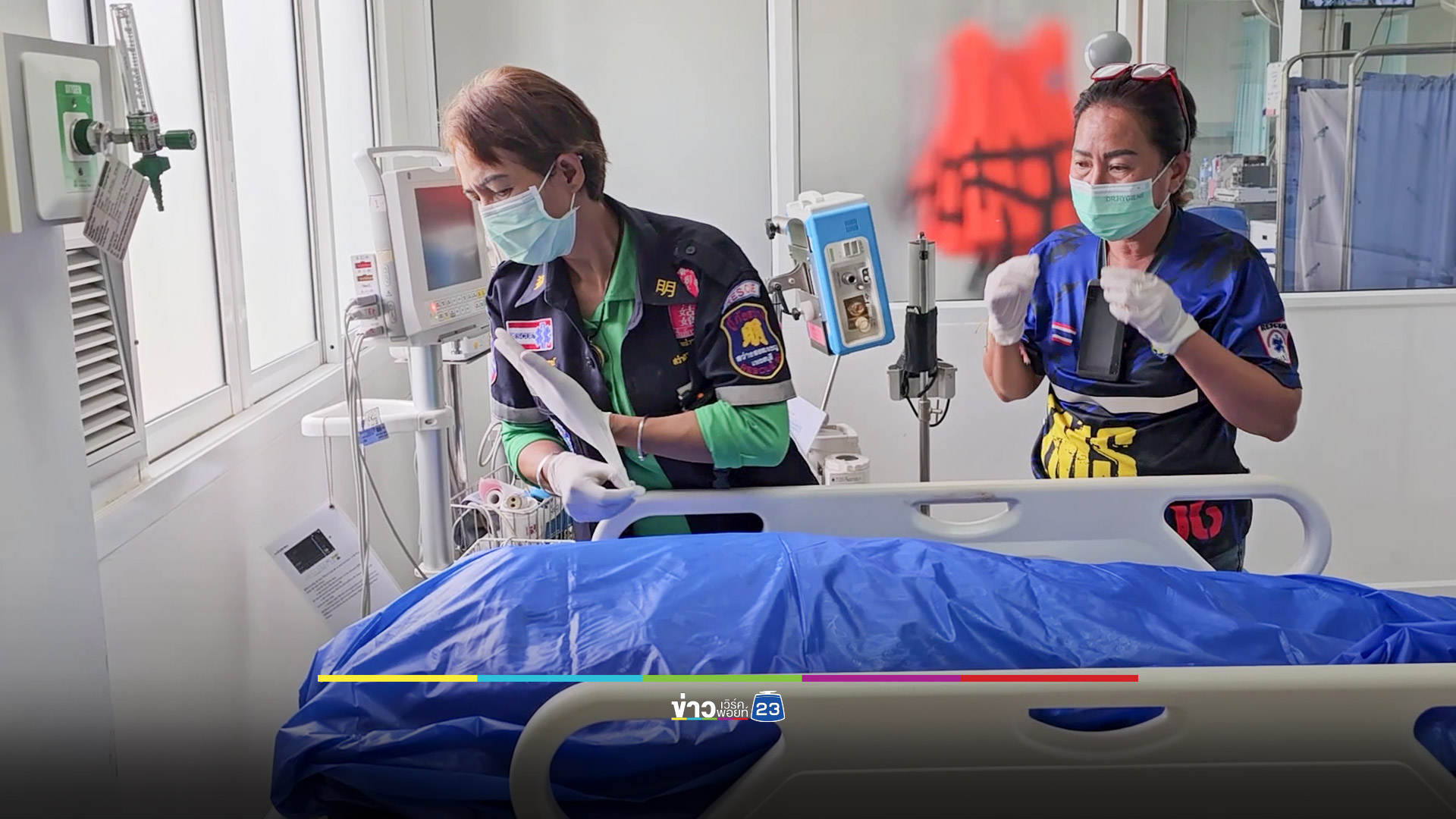 เพื่อนบ้านโหด ดักยิงดับลุงวัย 64 ปมพิพาทที่ดิน เมียเข้าอุ้มร่างผัว โดนยิงอีกหลายนัดหวิดดับ