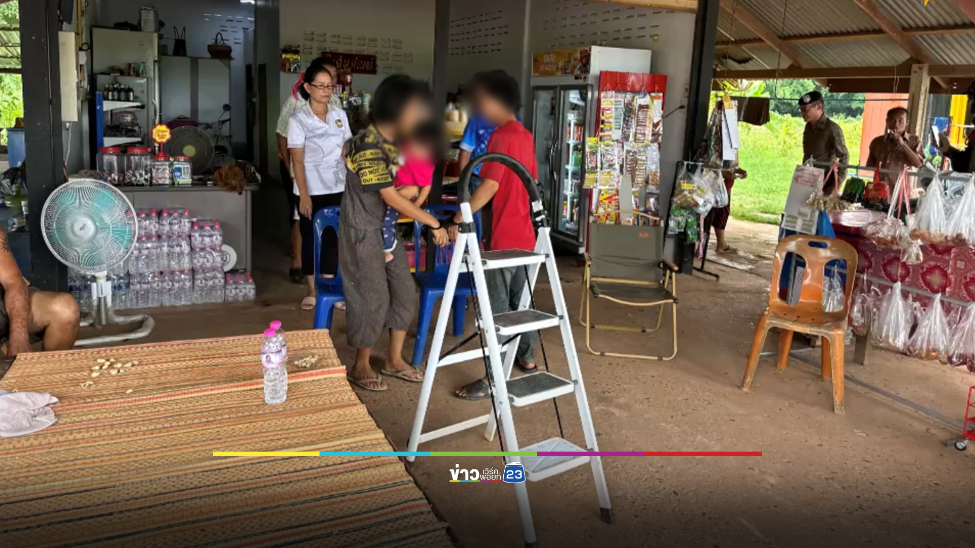 หดหู่ใจ เด็กขวบเศษเคว้ง พ่อแม่ถูกจับพร้อมกัน