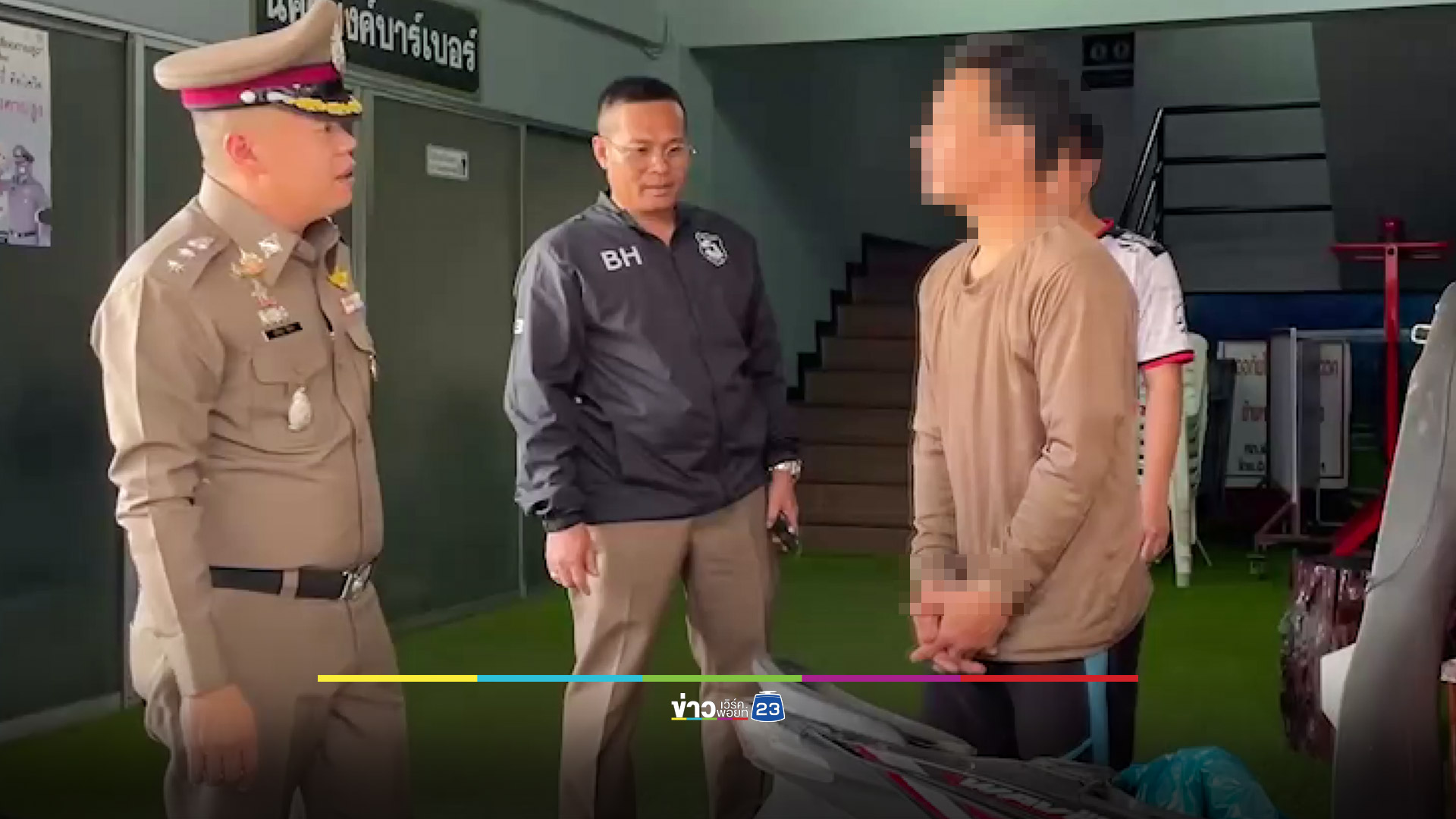 จับหนุ่มตระเวนวิ่งราวทรัพย์ หาเงินจ่ายค่าจำนองบ้าน หวังไปเกาหลี แต่ไม่ผ่านด่าน ตม.