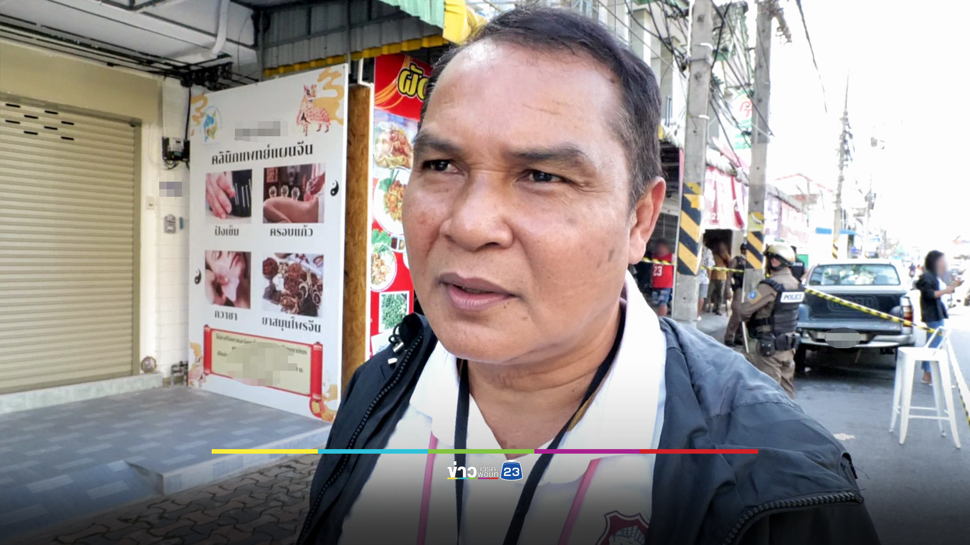คนขายผัดไทยปืนโหด ยิง 12 นัด ดับน้องเมียร้านขายเป็ดพะโล้ชื่อดัง