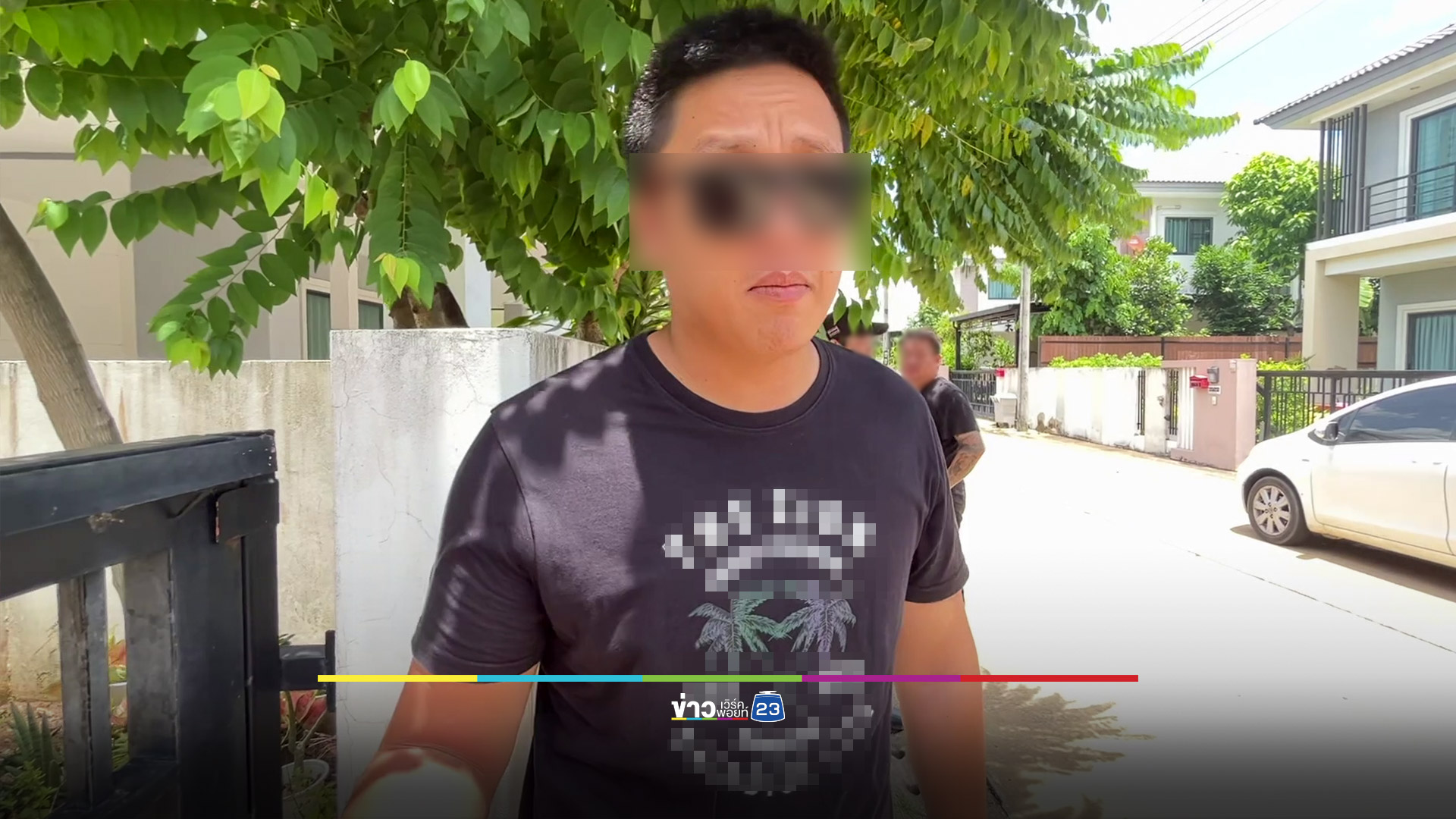 ลูกสาวแจ้งจับแม่เสพยาบ้า ตร.จับตรวจฉี่ไม่พบสารฯ เจ้าตัวรับเคยเสพเมื่อนานมาแล้ว