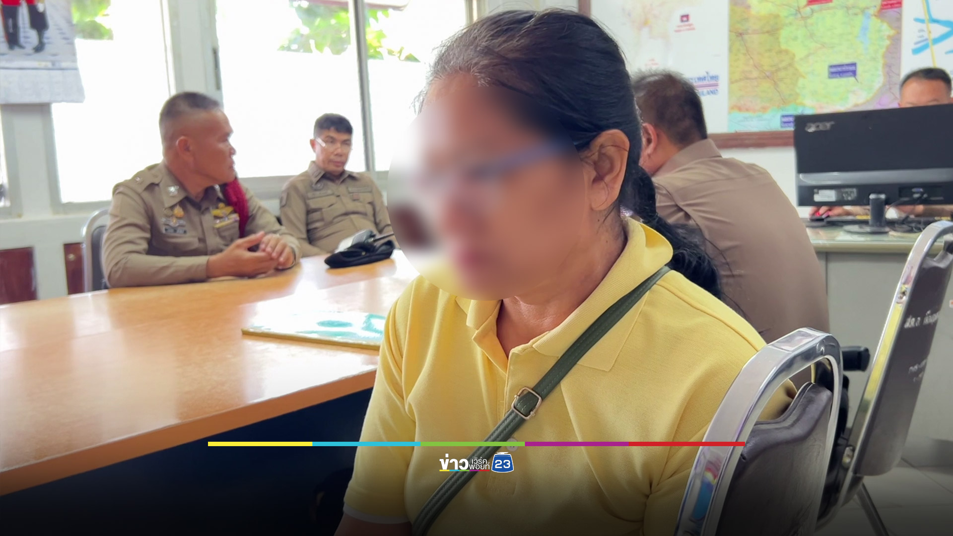 ลูกสาวแจ้งจับแม่เสพยาบ้า ตร.จับตรวจฉี่ไม่พบสารฯ เจ้าตัวรับเคยเสพเมื่อนานมาแล้ว