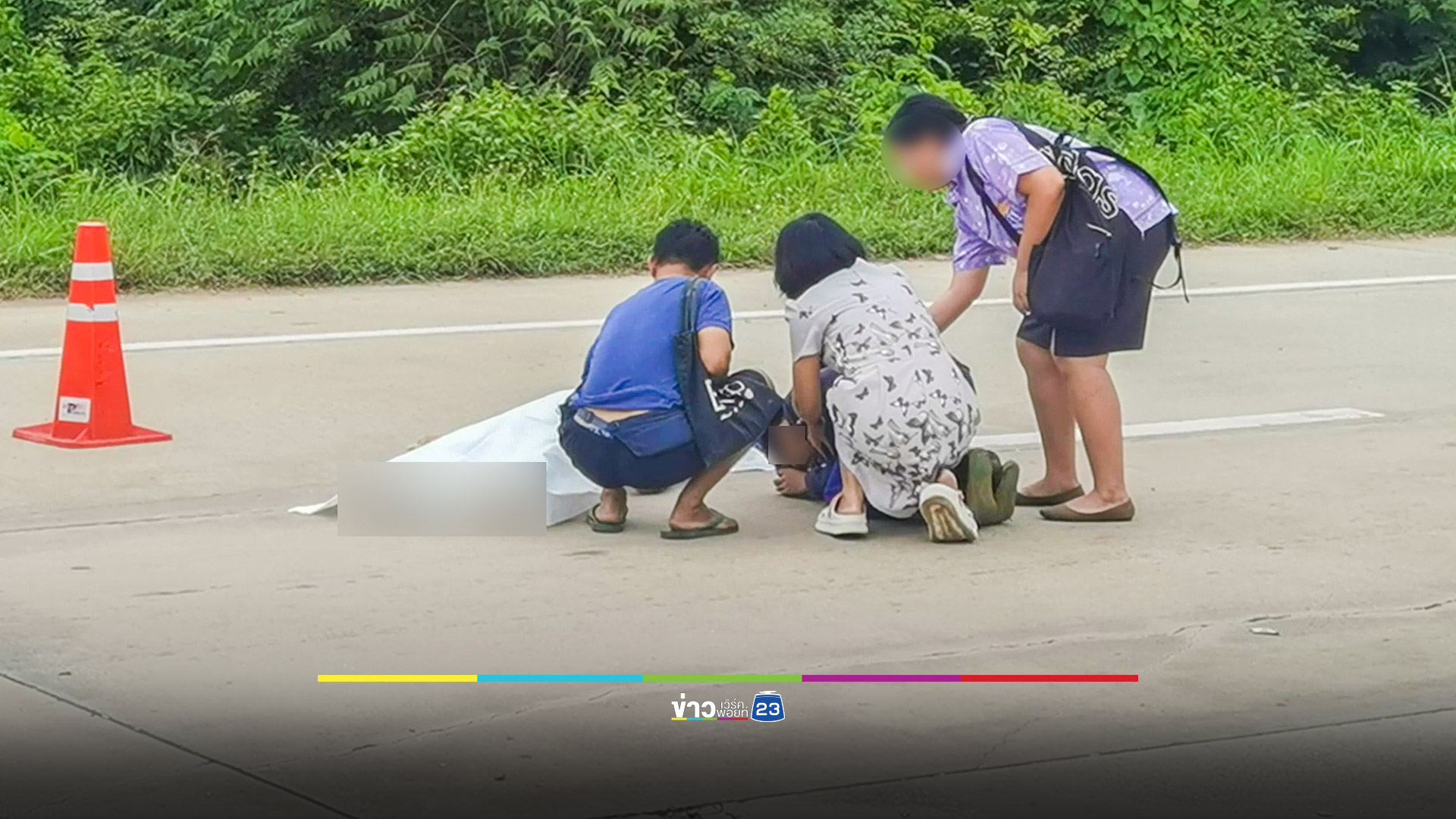 พ่อวัย 64 ปั่นจักรยานจะไปกินข้าวกับลูกชาย โดนกระบะเพื่อนลูกชนดับ