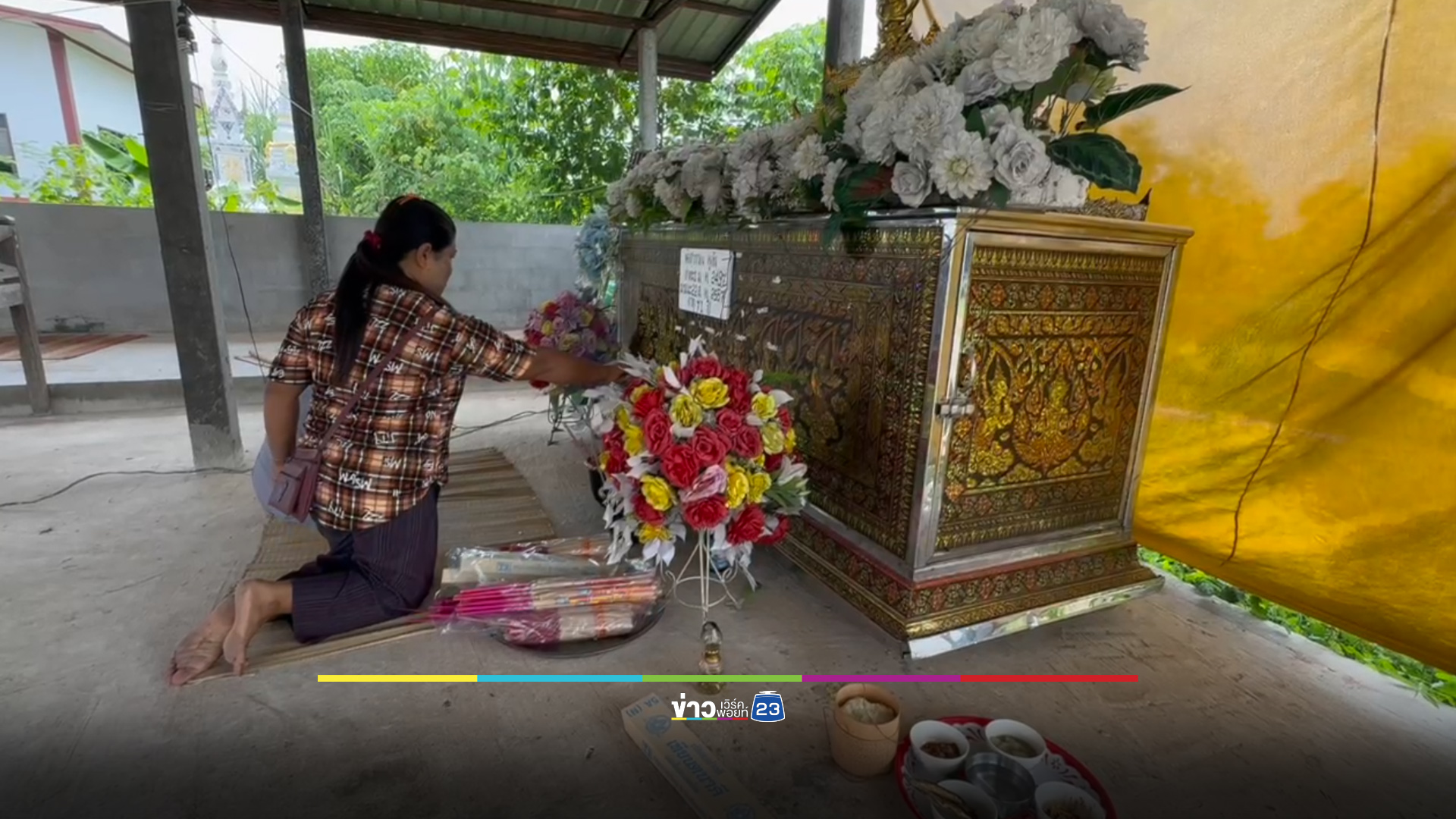 ปู่ทุบมือถือหลานพัง หลานคว้ามีดฟันปู่ดับ