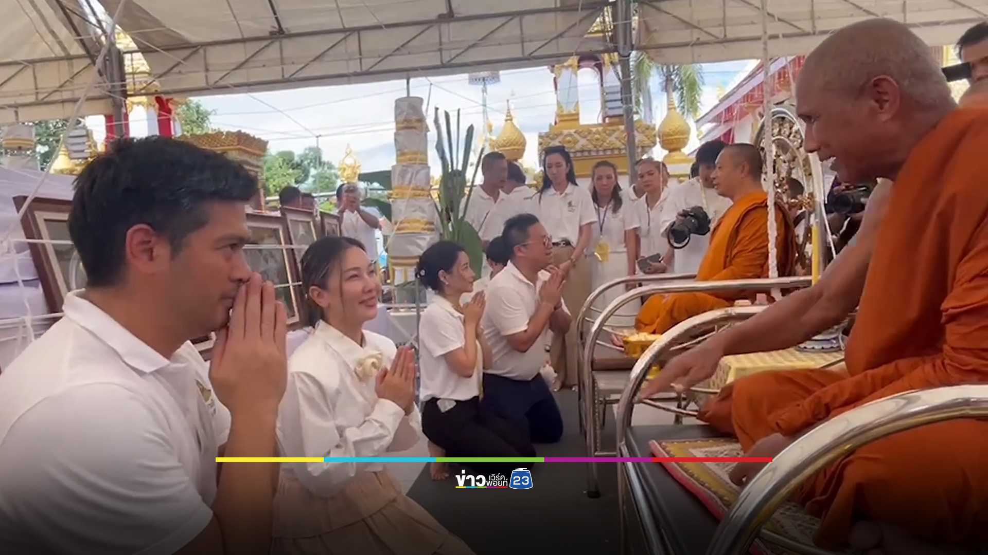 วัดพระธาตุพนมแทบแตก คนแห่รับตะกรุดหลวงปู่ศิลา