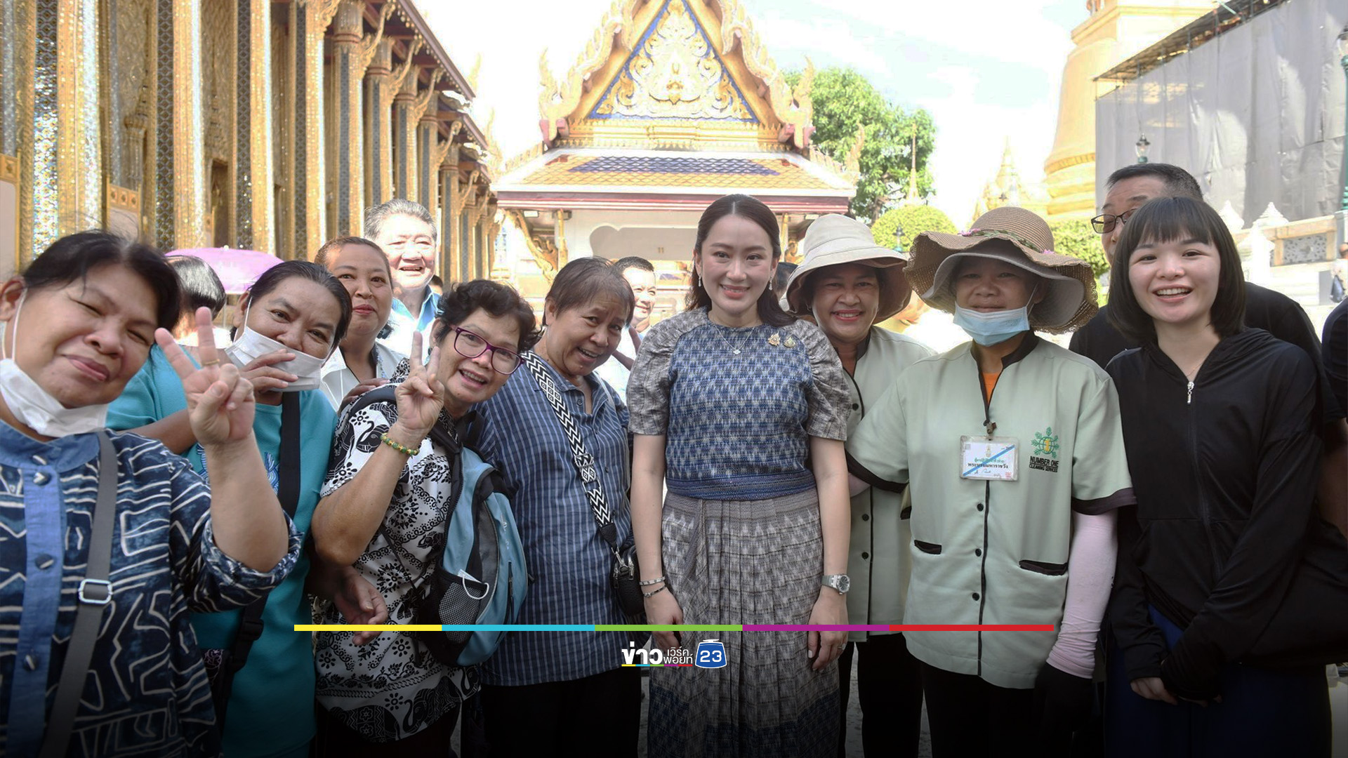 “แพทองธาร” ยกทีมไหว้ศาลหลักเมือง เอาฤกษ์เอาชัย
