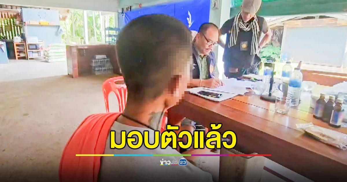 มอบตัวแล้ว น้องชายใช้จอบทุบ-กระทืบพี่ชายดับ