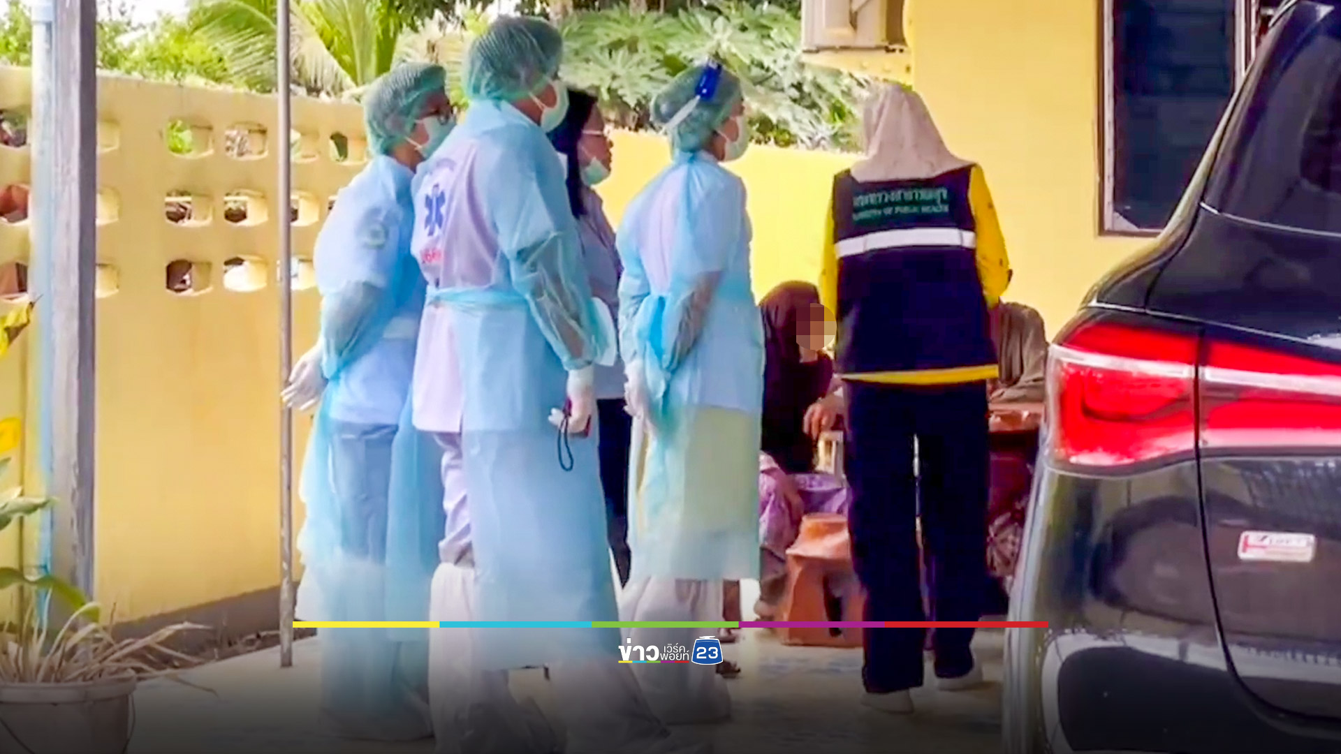 อดีตตำรวจยิงเมียดับ ก่อนยิงตัวตาม