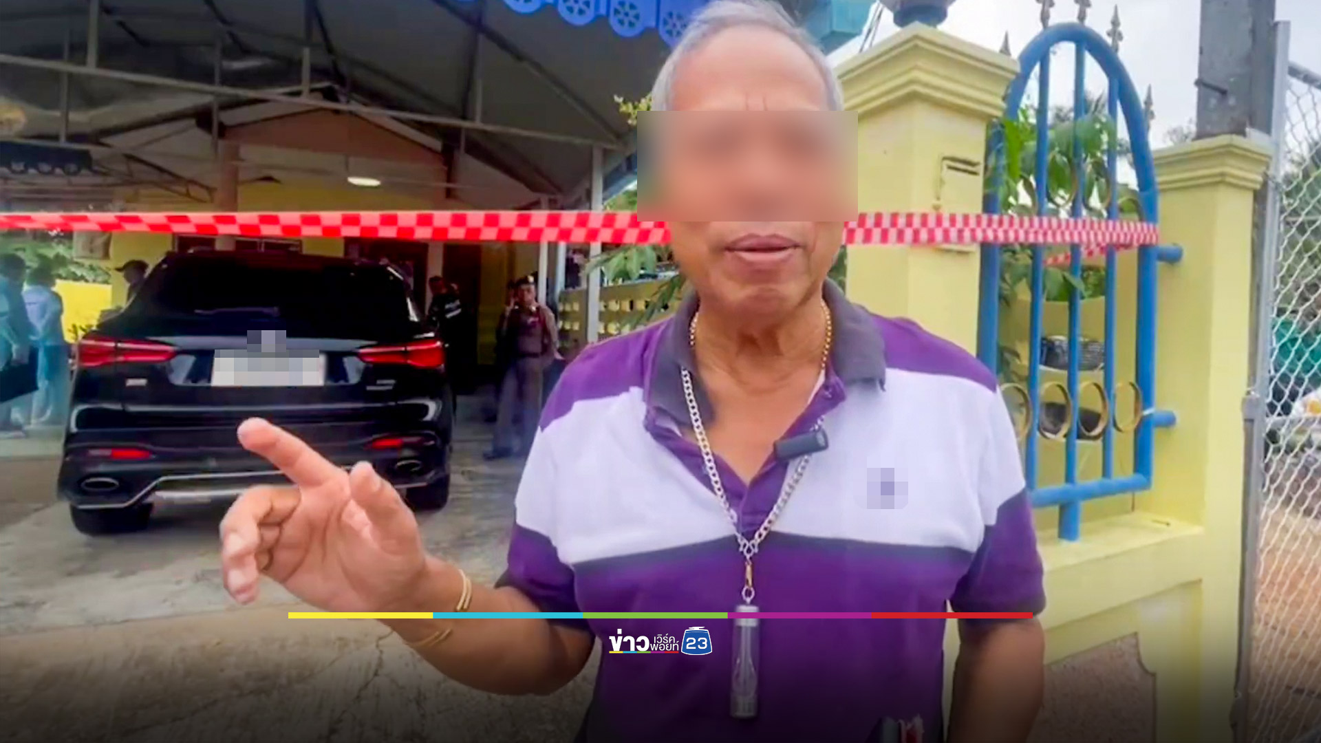 อดีตตำรวจยิงเมียดับ ก่อนยิงตัวตาม