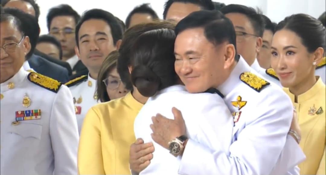 โซเชียลส่องนาฬิกาหรู! "ทักษิณ" ใส่เข้าร่วมพิธีสำคัญของ "อุ๊งอิ๊ง"