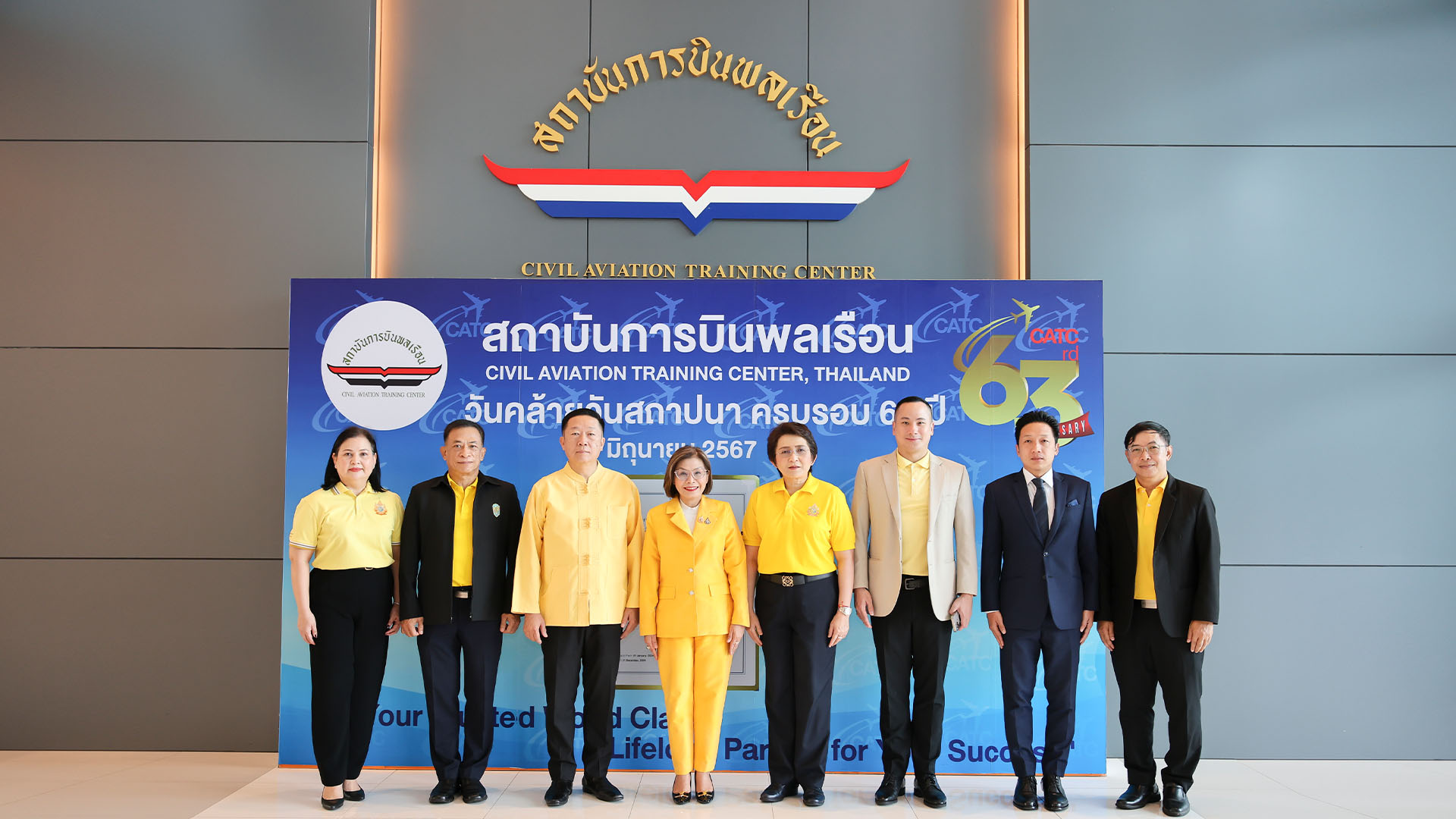 สานฝันการบิน สบพ. เปิดประสบการณ์เยาวชน สู่อาชีพการบินในฝัน