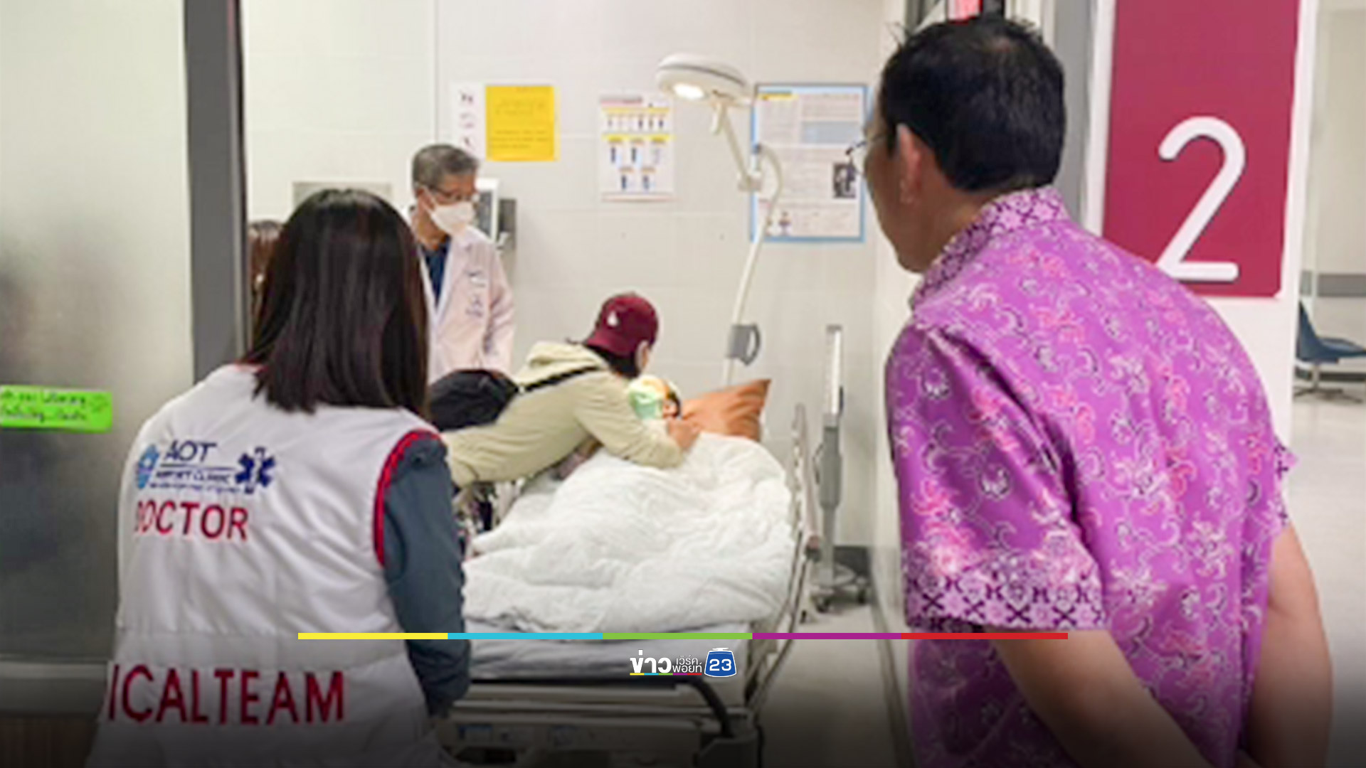 ฝ้าเพดานสนามบินเชียงใหม่ ร่วงทับผู้โดยสารเจ็บ 2 ราย