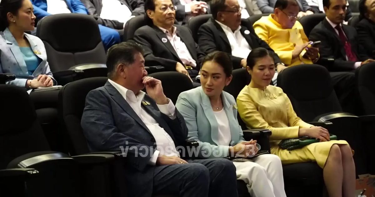มติ 'เพื่อไทย' ไม่ร่วมรัฐบาลกับ 'พปชร.' เตรียมเทียบเชิญ "ปชป.-ธรรมนัส"