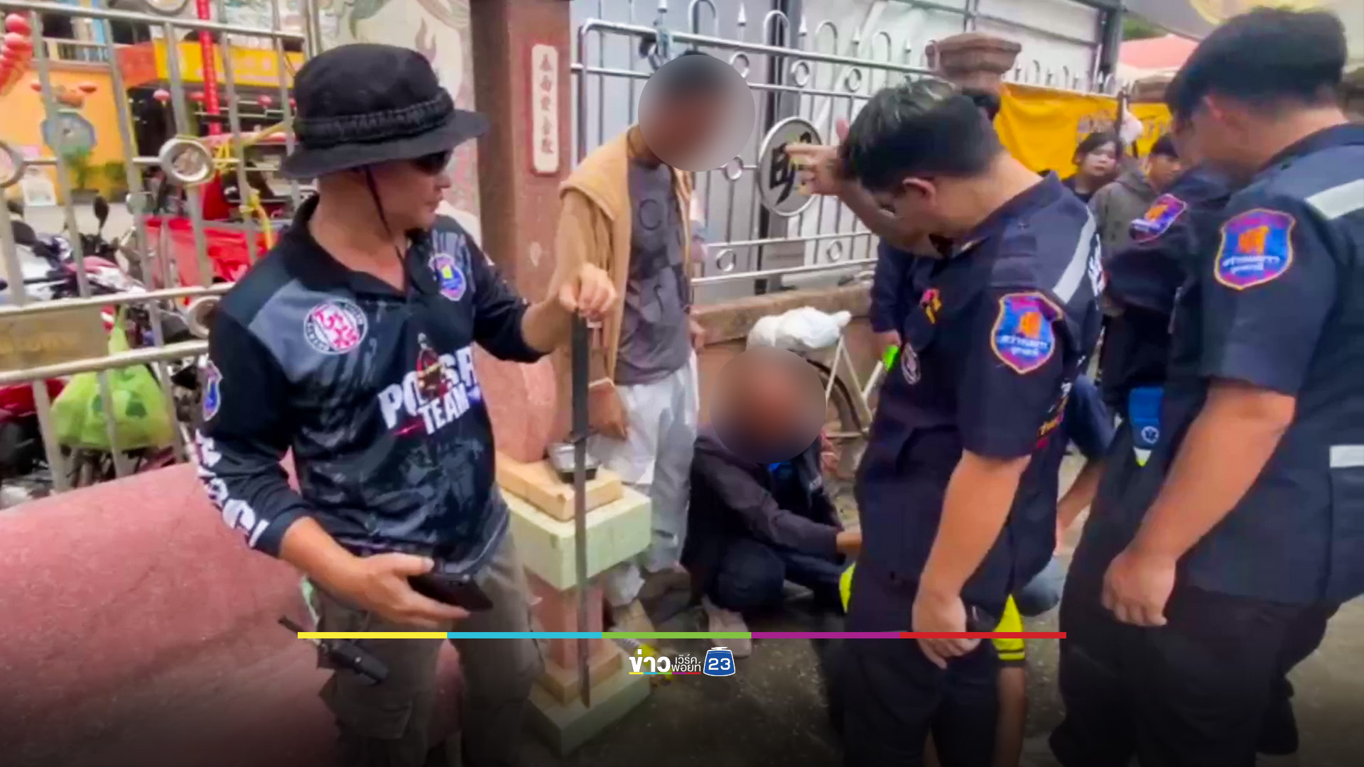 พี่สาวสามีถีบเตะน้องสะใภ้หาว่าด่าบุพการี น้องสะใภ้ออกมาซื้อมีดดาบกลับไปสางแค้น ฟันเอ็นข้อมือป้าขาด