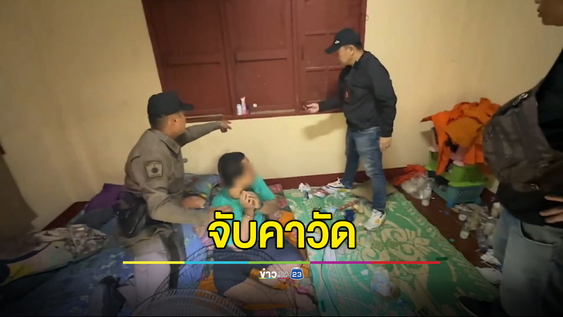 จับเด็กวัดตัวแสบคาวัด ตระเวนขโมยเงินตู้บริจาค
