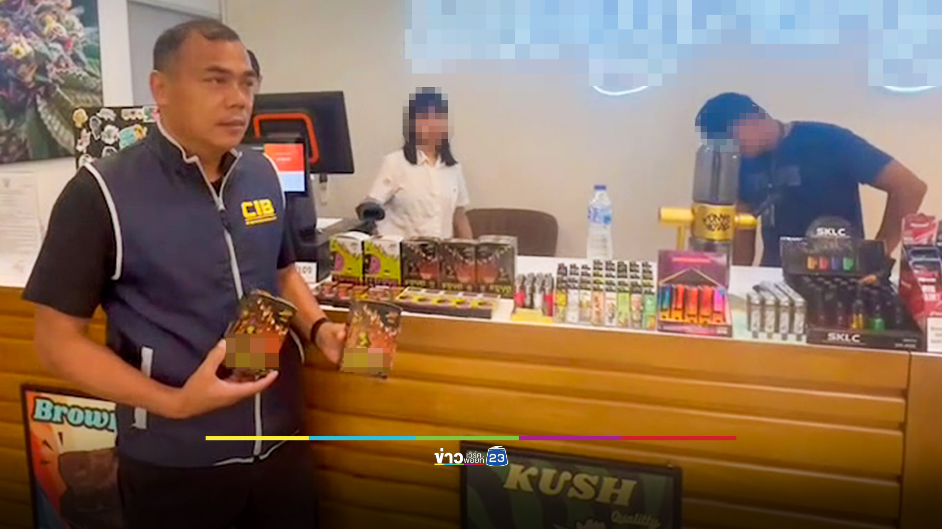 จับร้านกัญชาลักลอบขาย“บุหรี่ไฟฟ้ากัญชา”