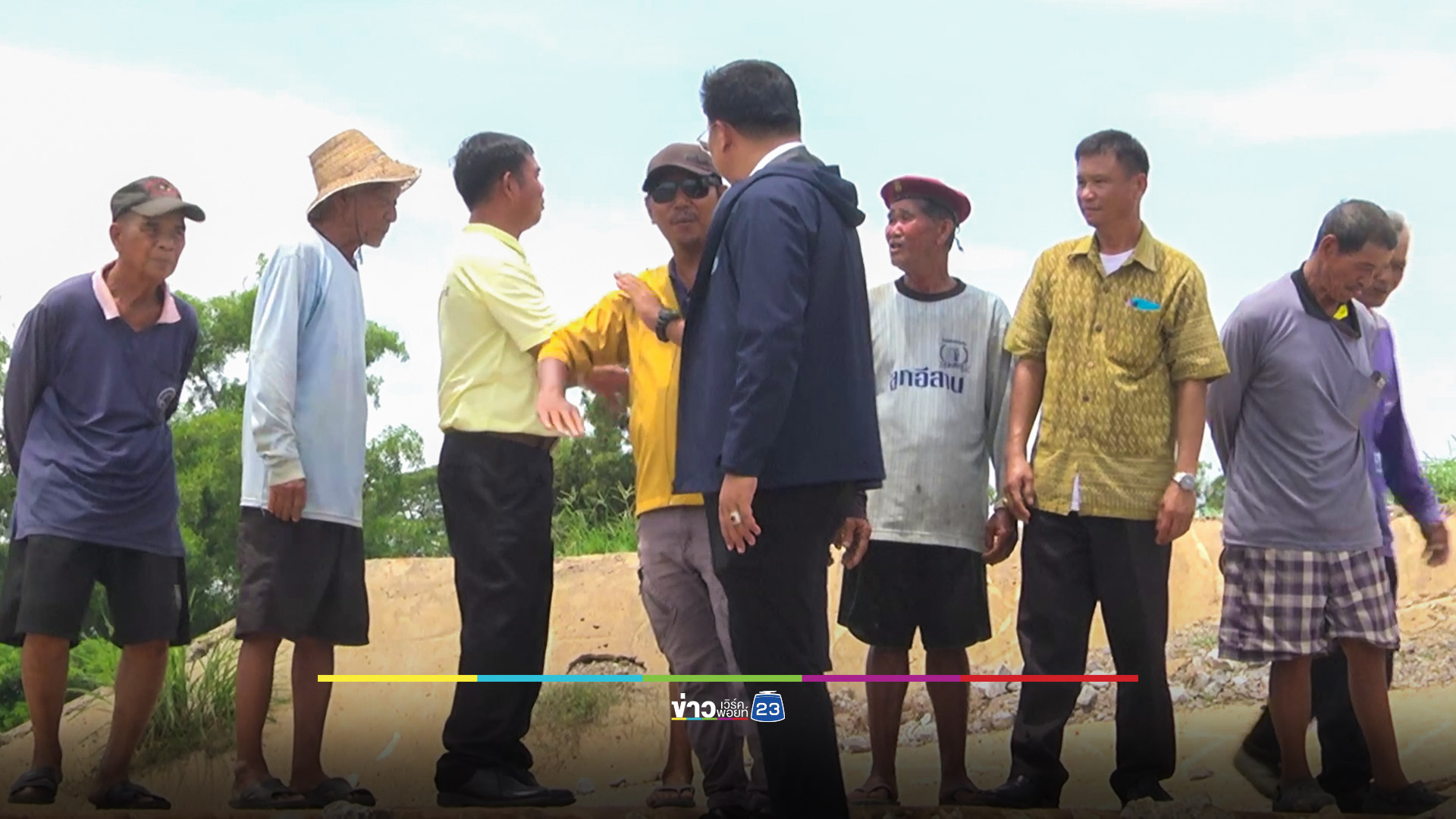 ชาวบ้านกว่า 4 พันครัวเรือนเดือดร้อน ไม่มีน้ำดิบผลิตประปา