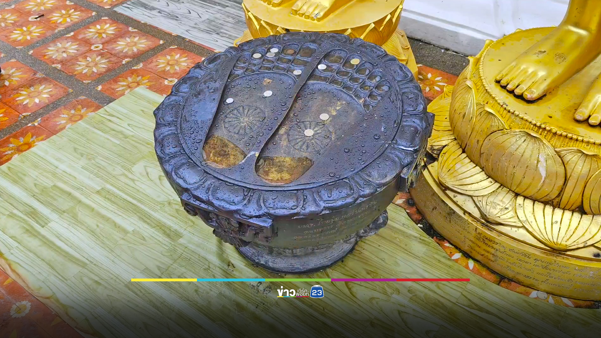 อินฟลูฯ ดังแจงภาพเก่า 2 ปีก่อน - วัดดังเตรียมหาทางป้องกัน