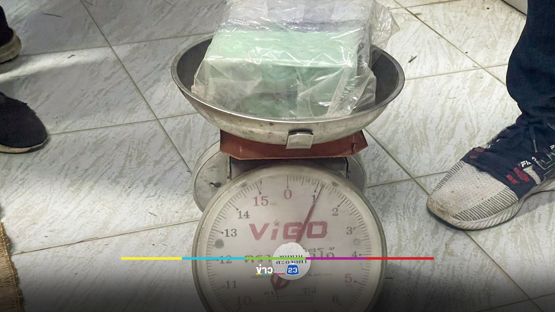 ตำรวจไล่ล่าคู่รักขนยาไอซ์ 210 กก. ฉวยจังหวะแม่น้ำโขงขึ้นสูงขนยาเสพติดข้ามฟากได้ง่าย