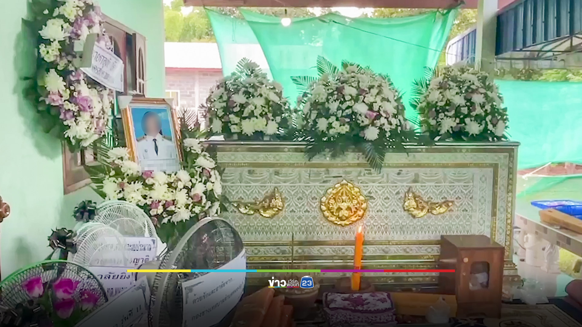 จับแล้วมาเฟียเงินกู้ เจ้าหนี้ครูศูนย์เด็ก ที่รมควันจบชีวิตหนีหนี้