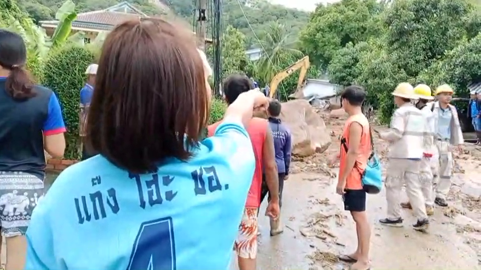 ระดมกำลังหาผู้สูญหายจากเหตุดินถล่ม 'กะรน' ล่าสุดพบแล้ว 4 ศพ