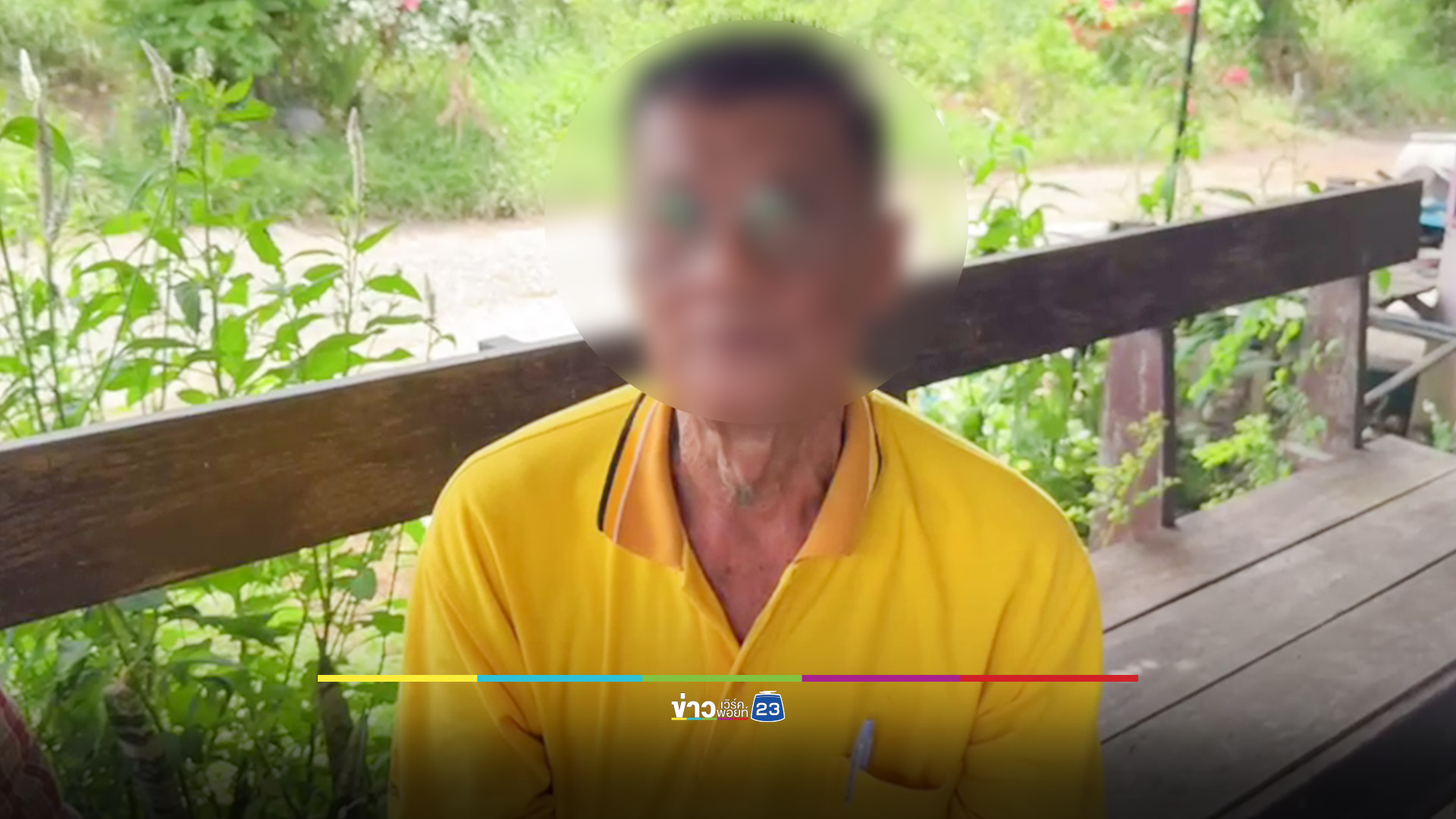 กระบะเฉี่ยวชน รถบรรทุกน้ำดื่ม ตกคลองจมดับ 2 ราย