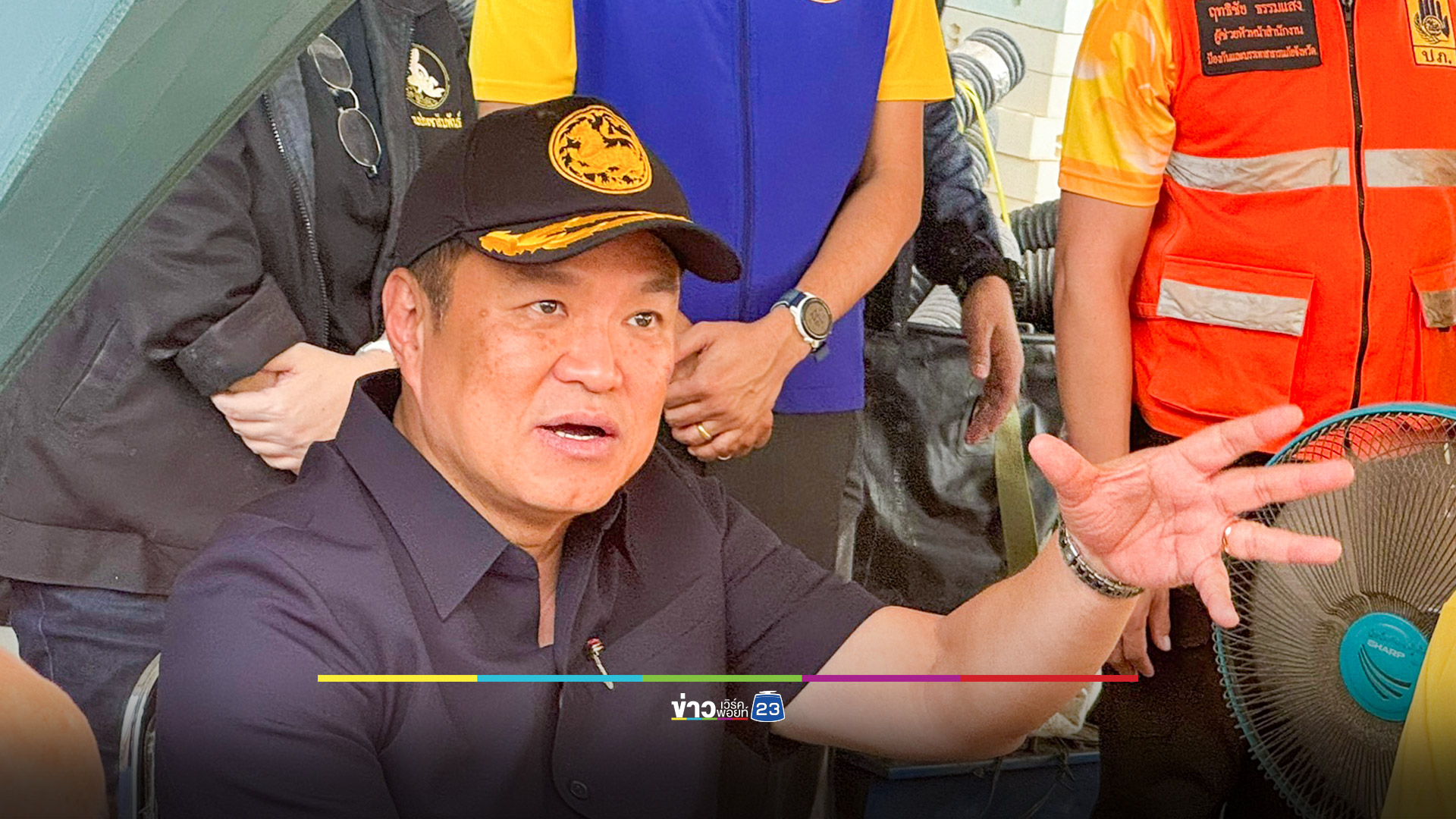 “อนุทิน” เสียใจหลังแรงงานเสียชีวิตเหตุอุโมงค์รถไฟความเร็วสูงถล่ม ยันทีมกู้ชีพไม่มีวันถอดใจ
