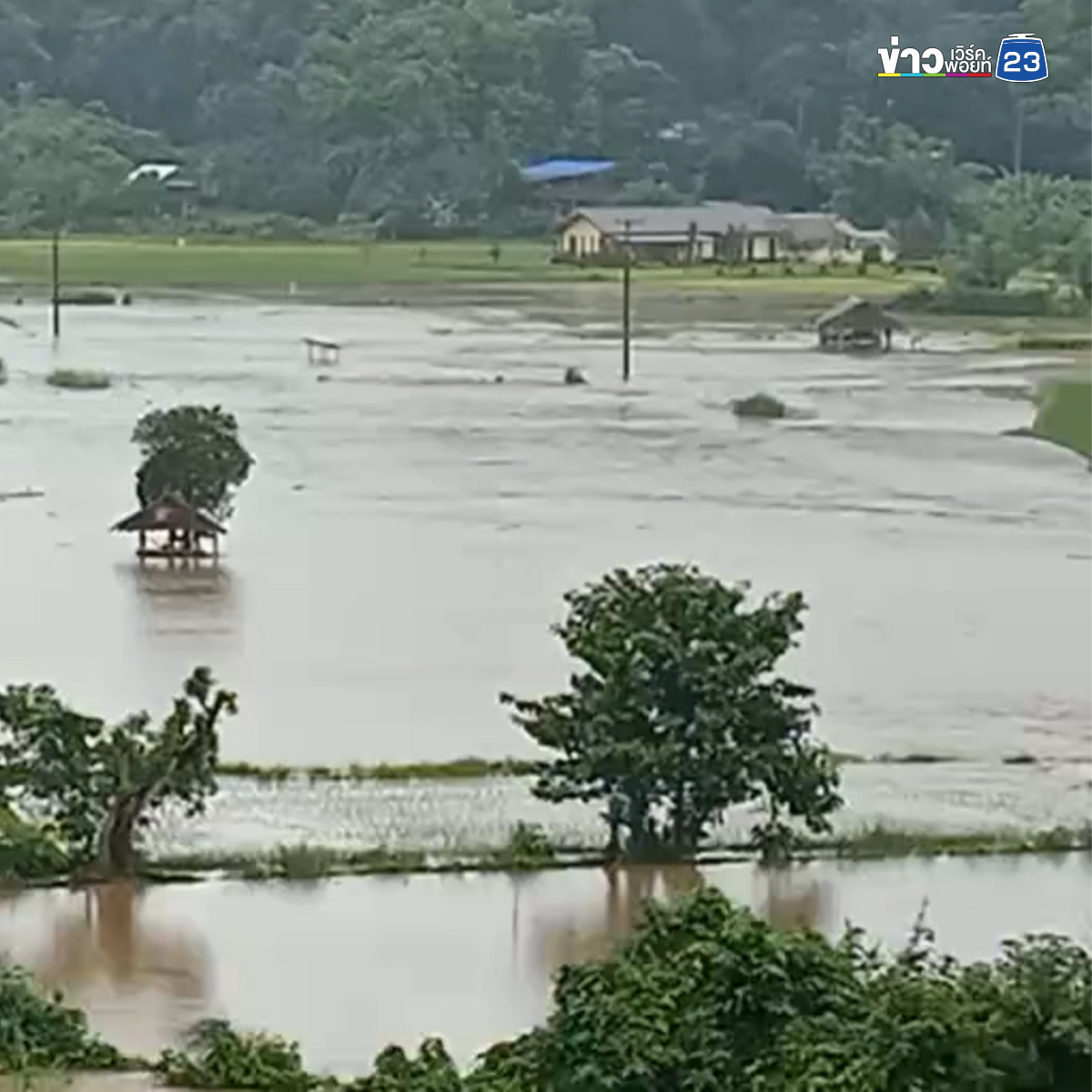 น้ำปายวิกฤติ! เตือนน้ำหลาก - ดินถล่ม
