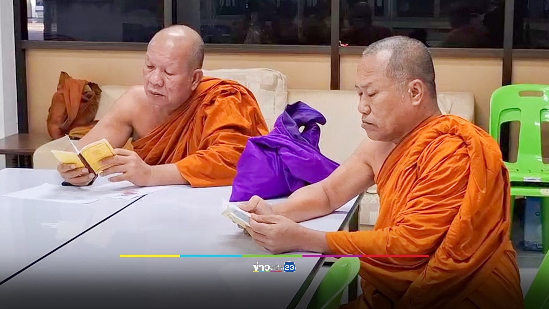 จับพระปลอม 2 ราย จับสึกพระจริงแต่ไร้สังกัดอีก 2 รูป ขับรถล่าบิณฑบาต