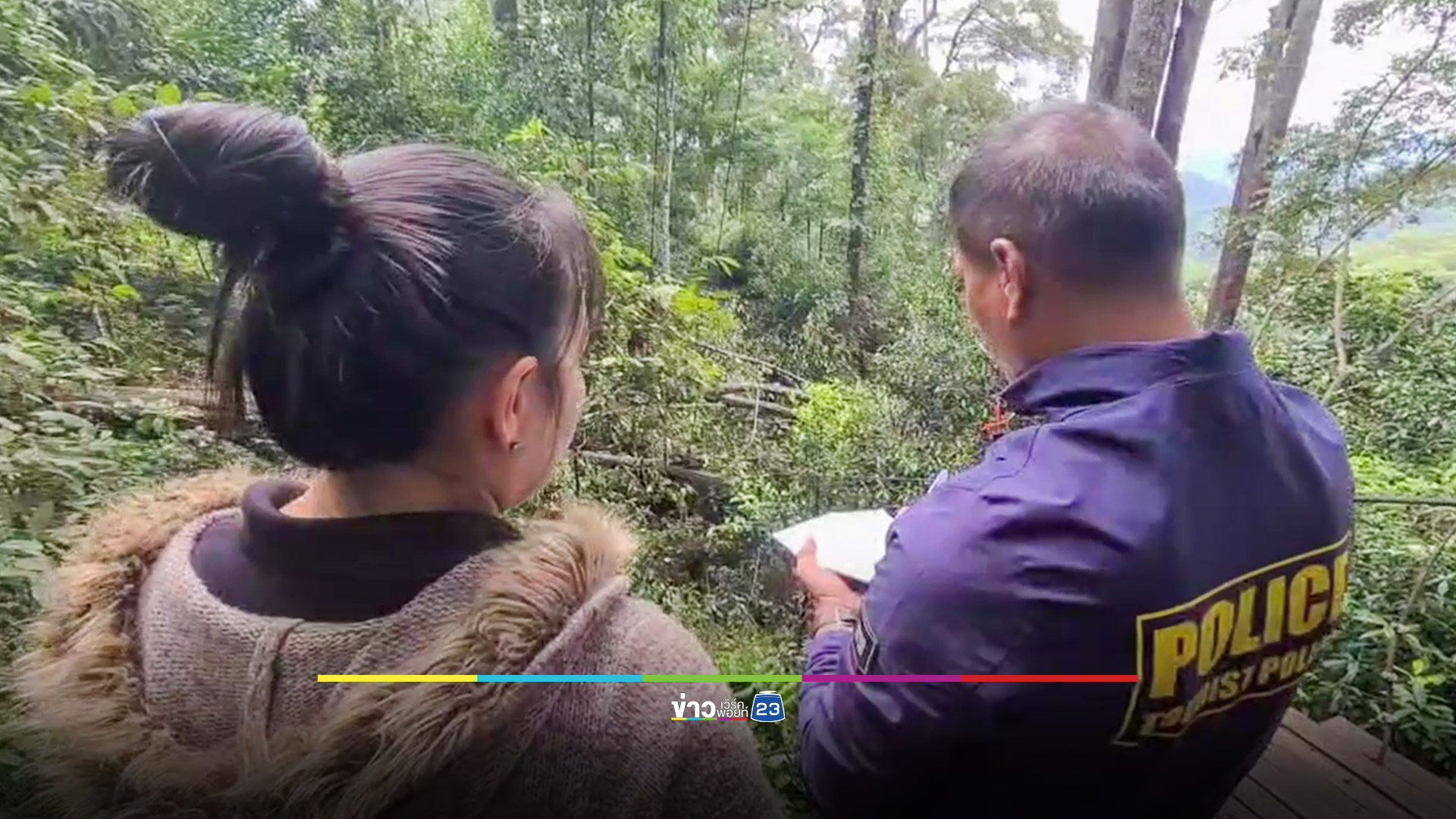 ต้นไม้ล้มทับ Zipline นทท.จีนดับ 1 เจ็บ 1 เจ้าของยันเหตุสุดวิสัย