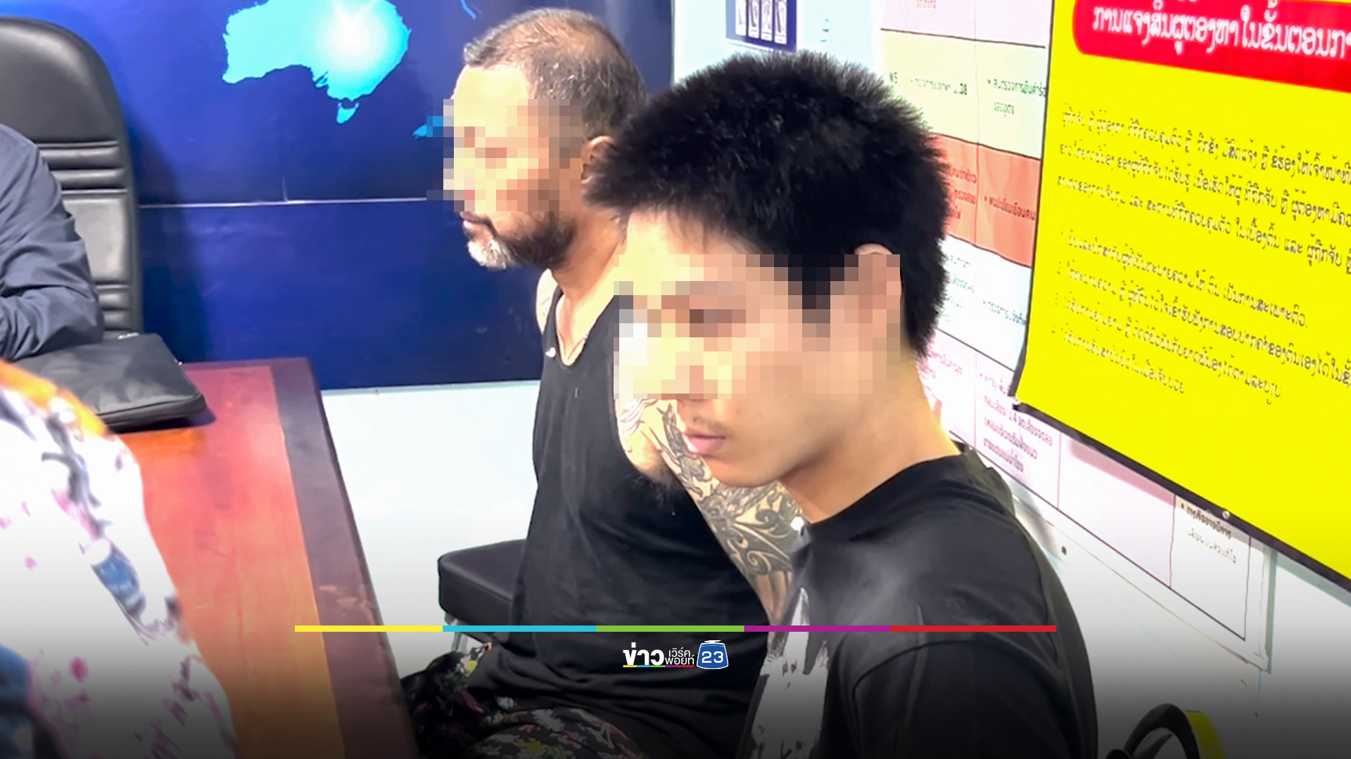 รวบแล้ว 2 ญี่ปุ่นฆ่าหั่นศพ