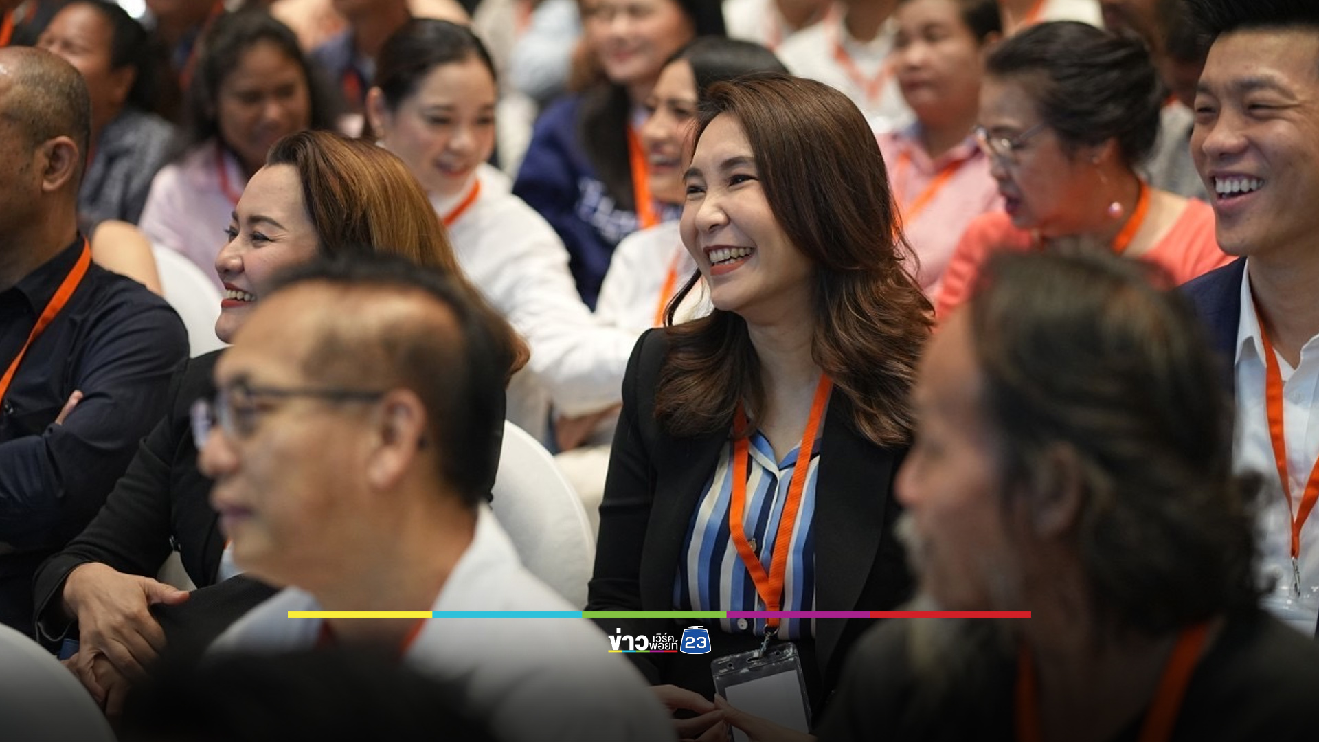 “เท้ง” รับไม้สานต่ออุดมการณ์ ยึดศูนย์กลางคือ “ประชาชน”