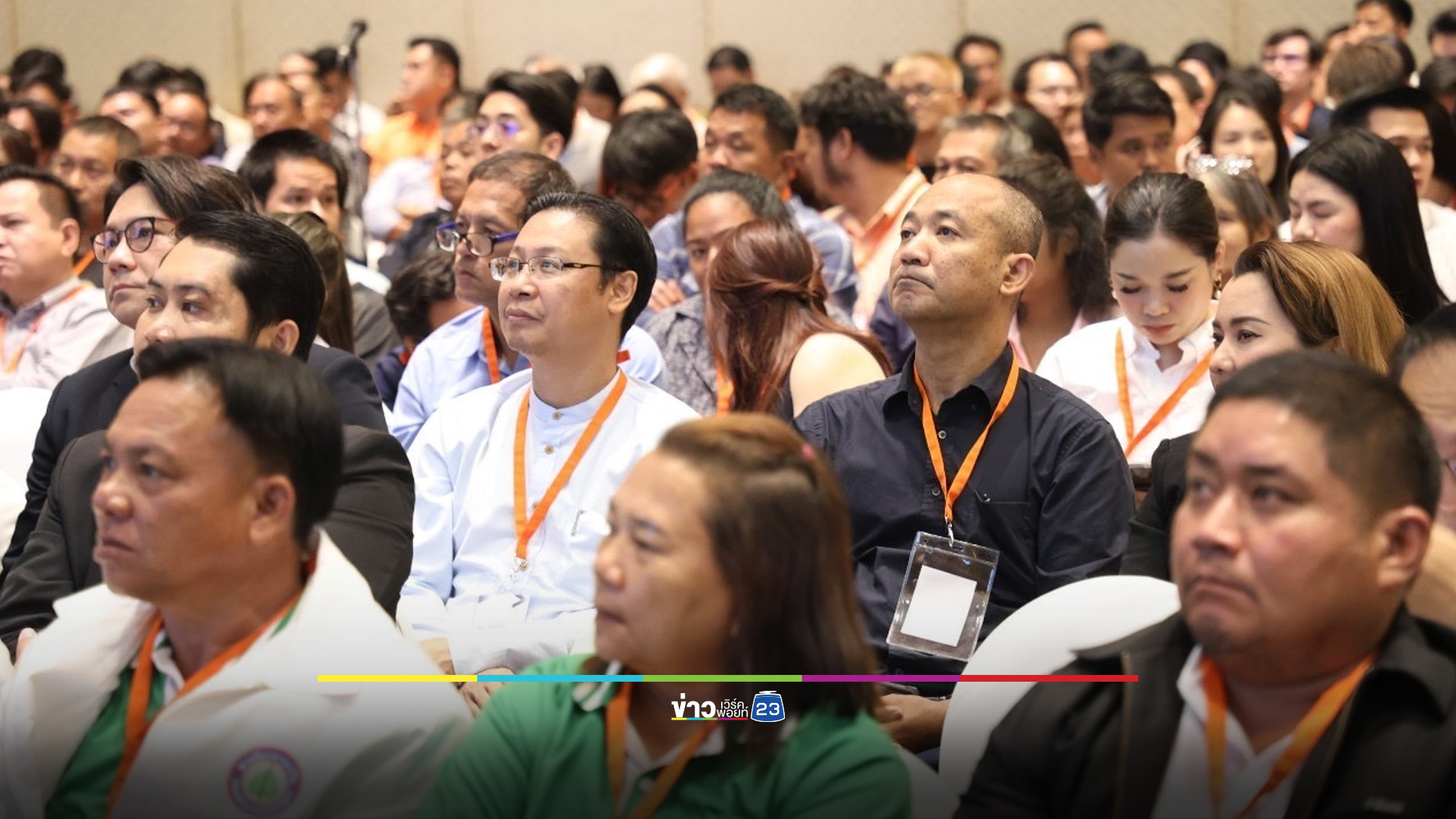 “เท้ง” รับไม้สานต่ออุดมการณ์ ยึดศูนย์กลางคือ “ประชาชน”
