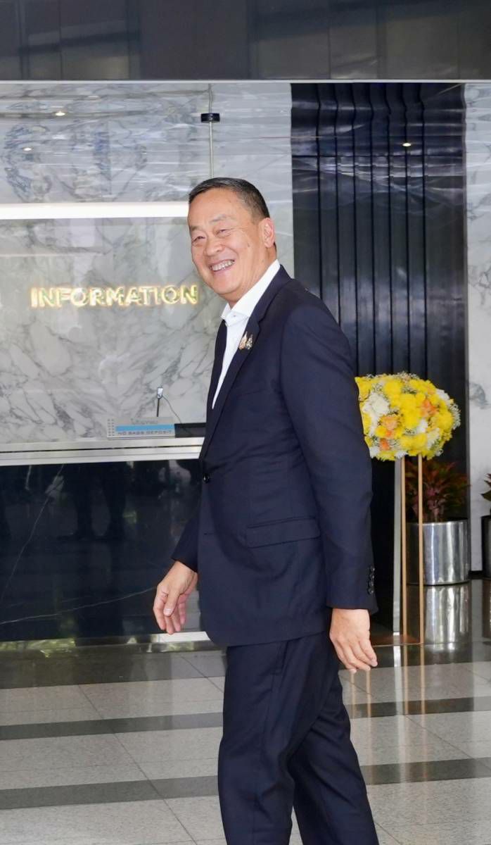 "อิ๊งค์-เศรษฐา" เข้าตึกชินฯ 3 เผยมาประชุมเก้าอี้รัฐมนตรี-ส่งต่องาน
