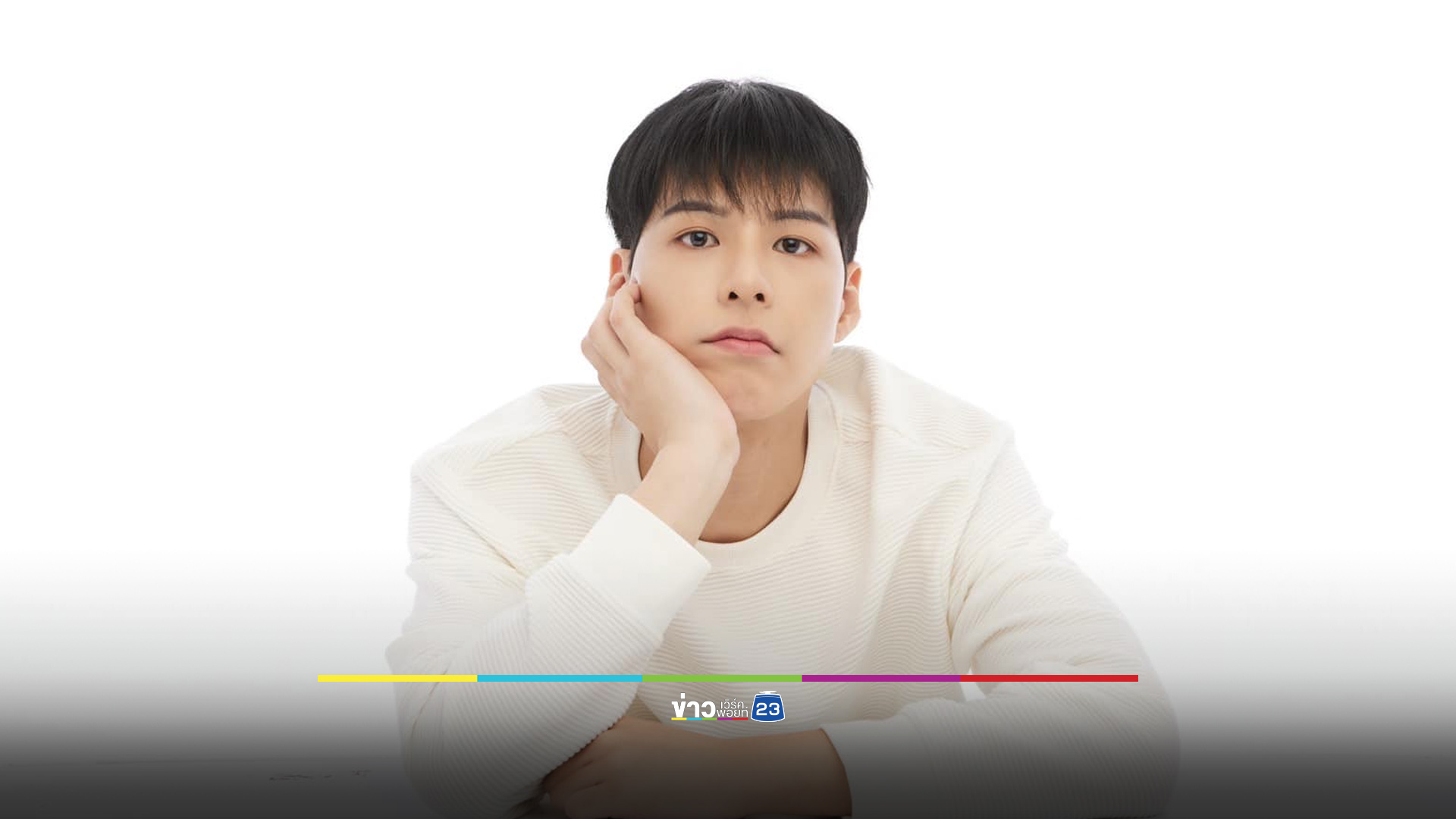 “บุญถาวร” สั่งพักงานพนักงานละเมิดความเป็นส่วนตัว “คัลแลน”