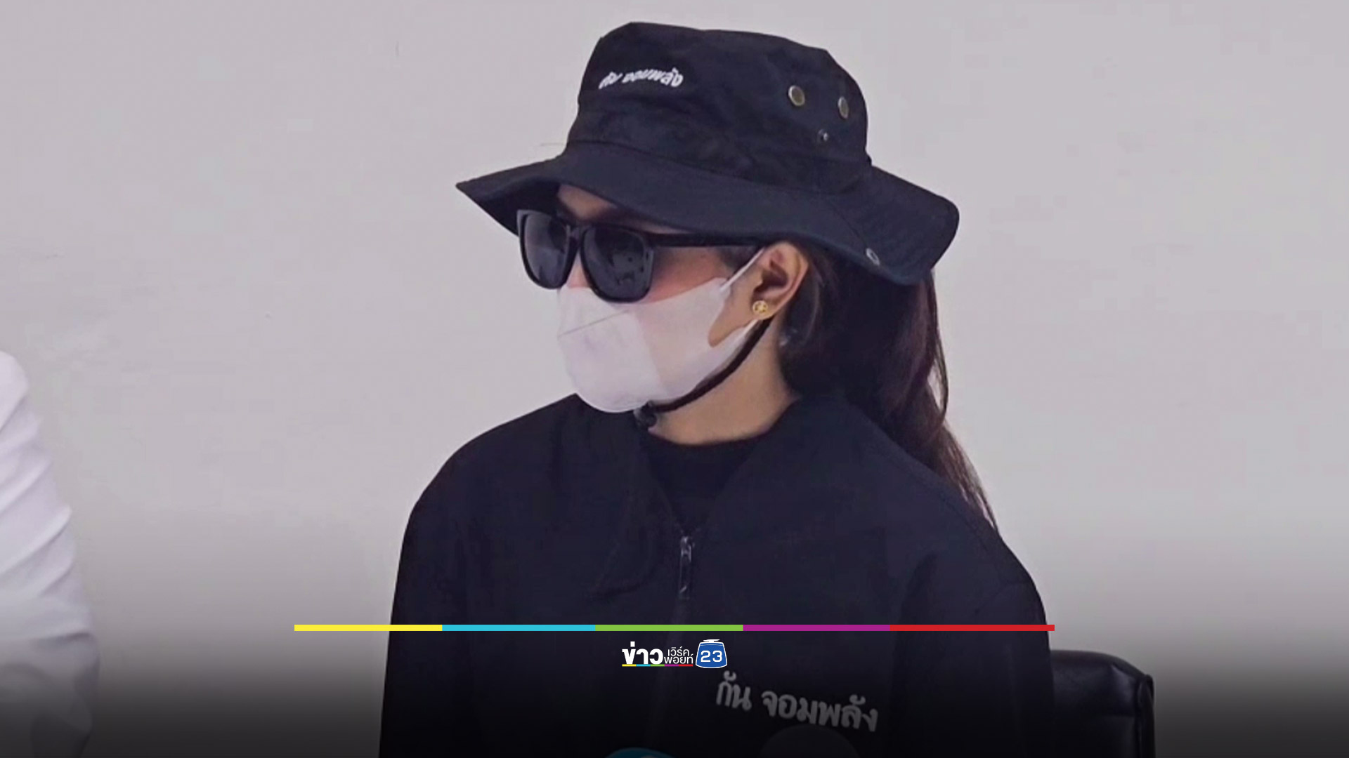 13 ทรชน รุมโทรม ด.ญ.วัย 12 ปี พบมีญาติ-เพื่อนพี่ชายเอี่ยวด้วย